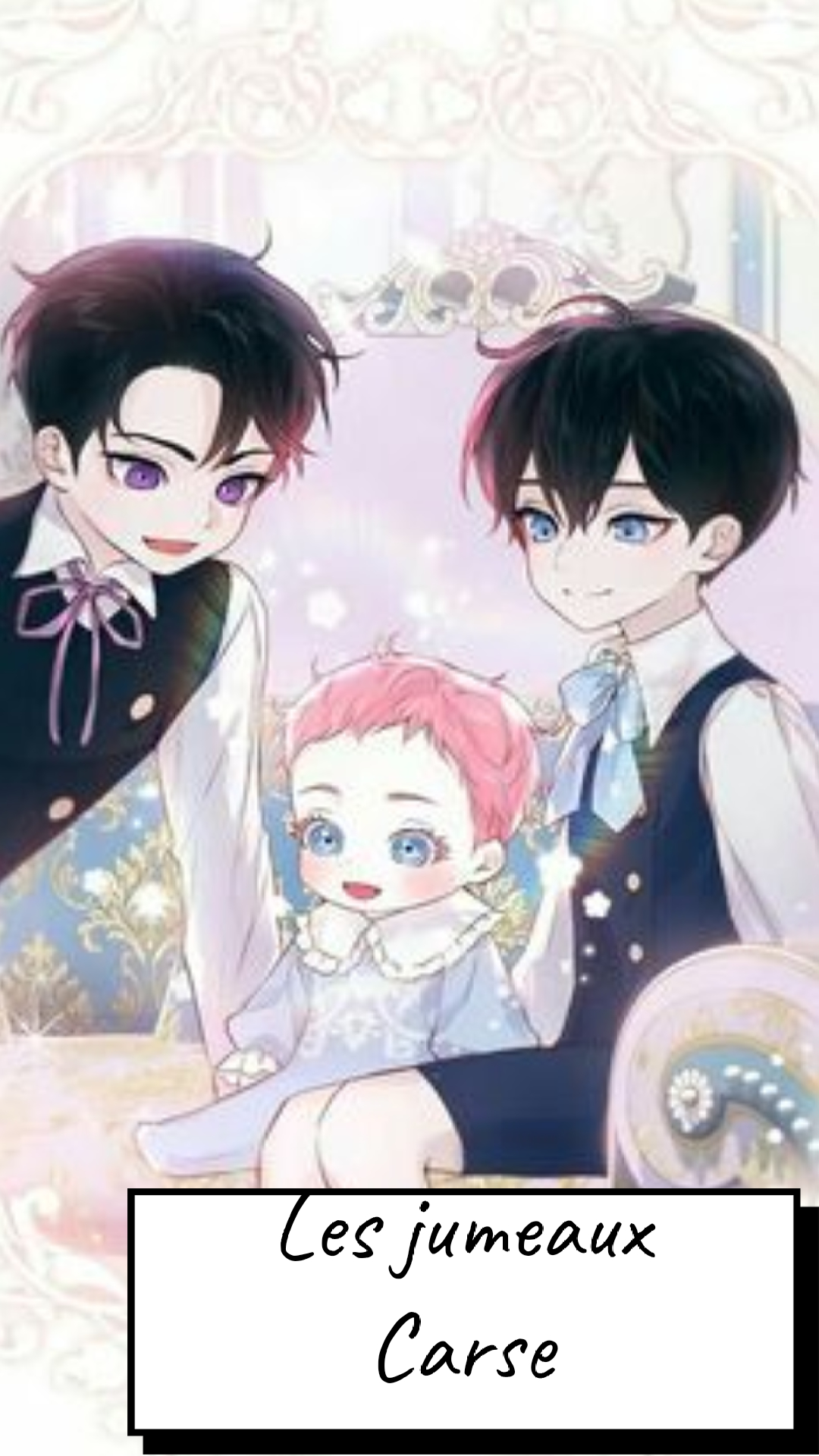 Image de la BD