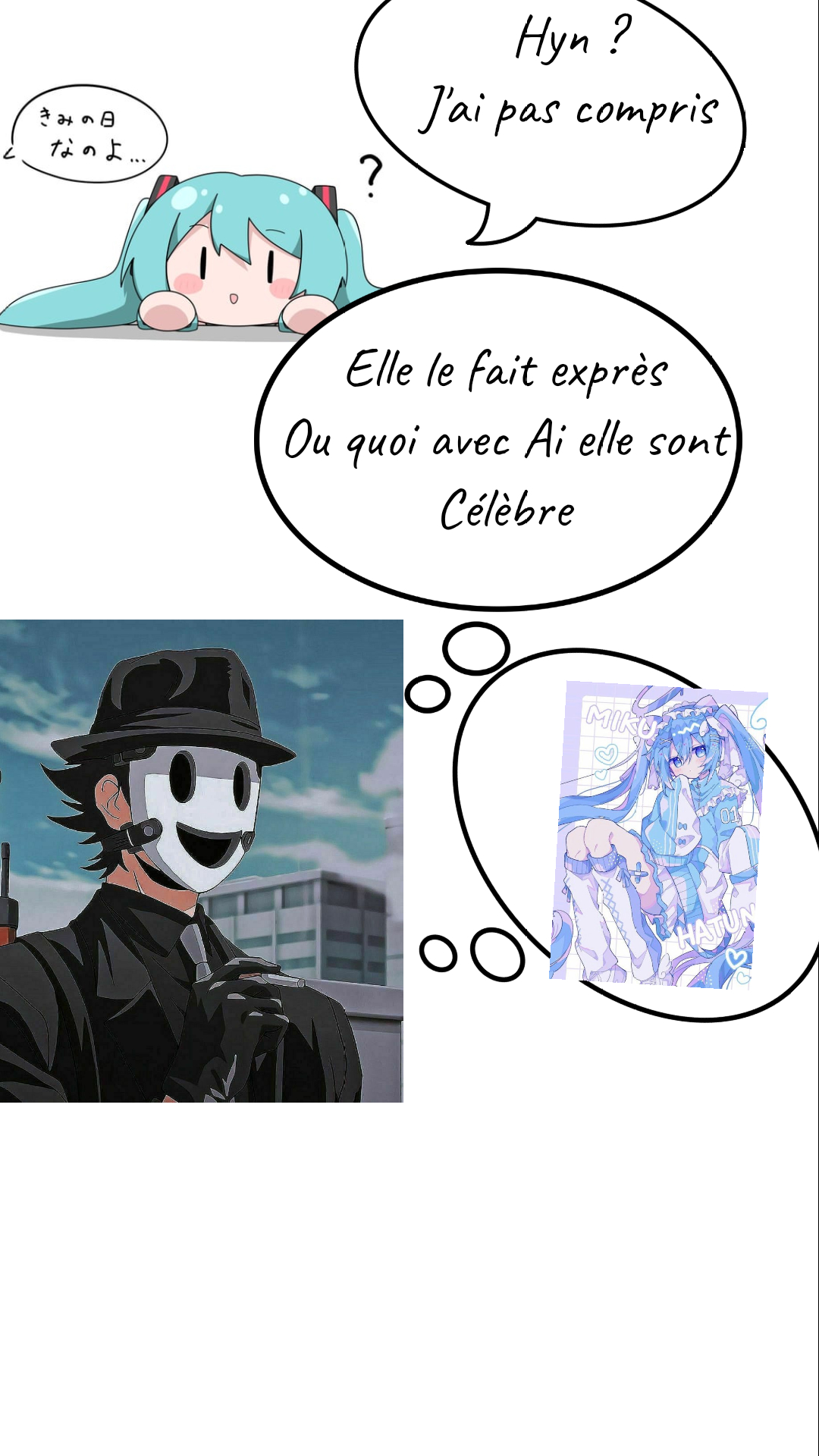 Image de la BD