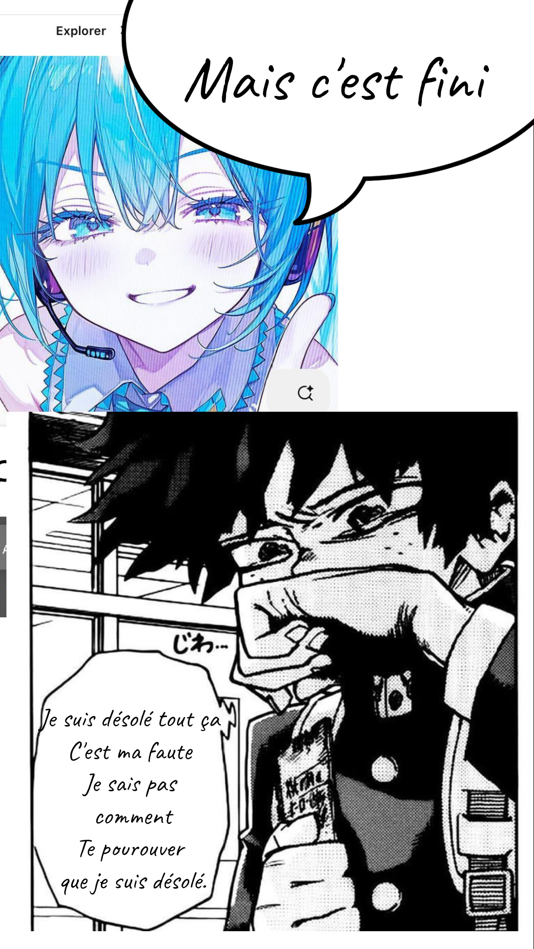 Image de la BD