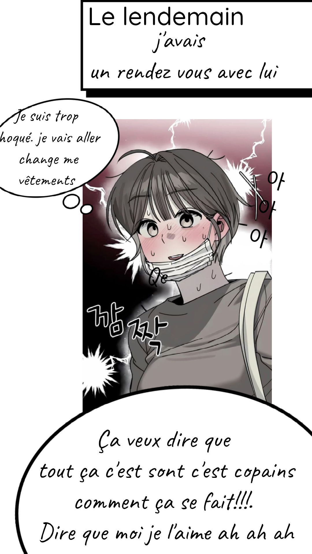 Image de la BD