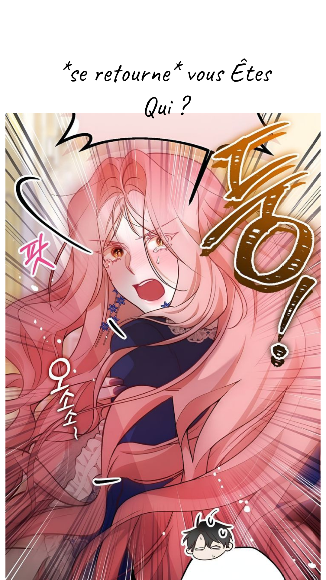 Image de la BD