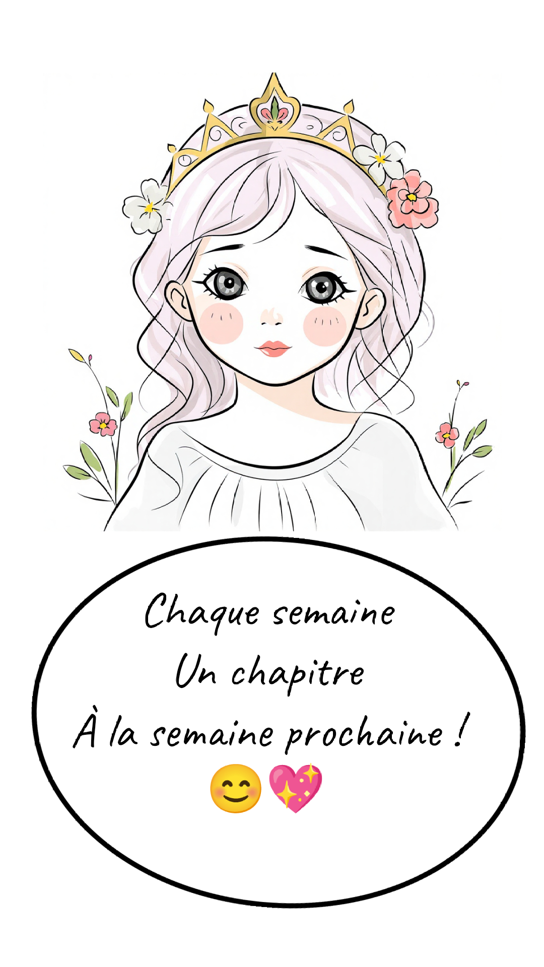 Image de la BD