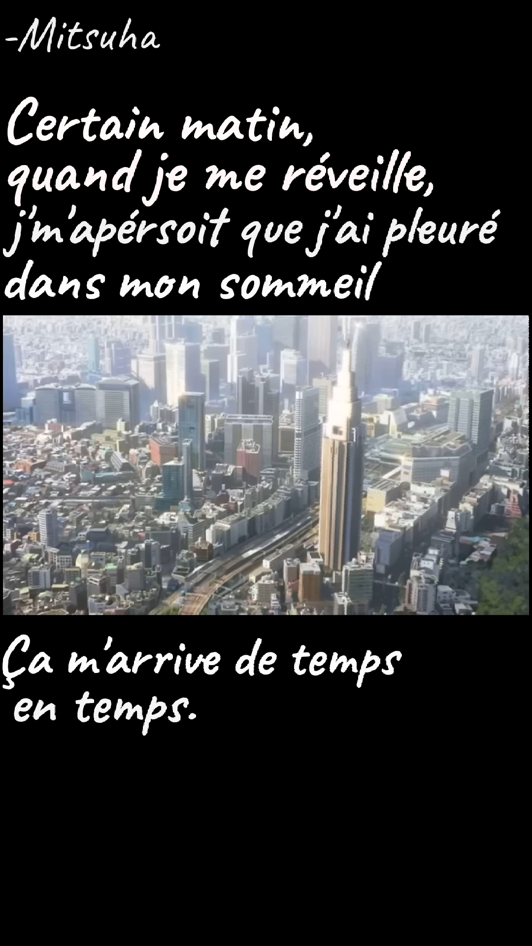 Image de la BD
