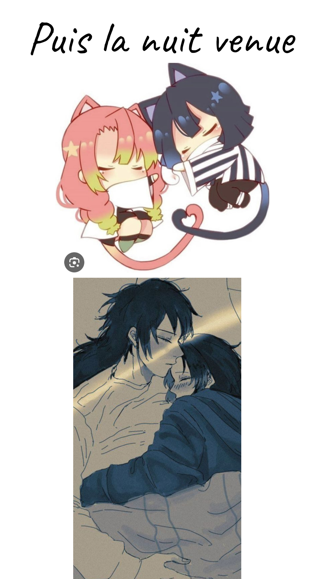 Image de la BD