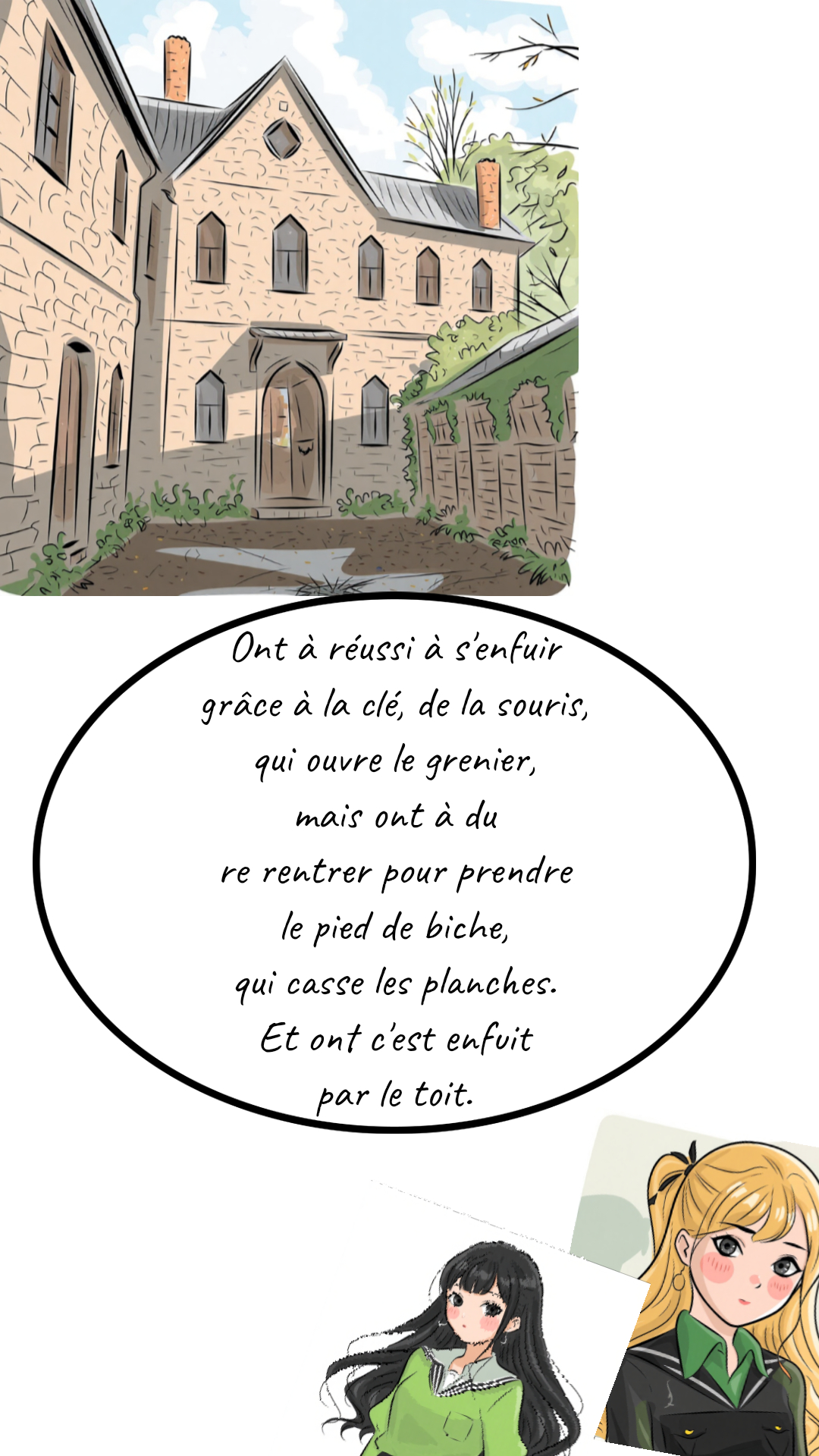 Image de la BD