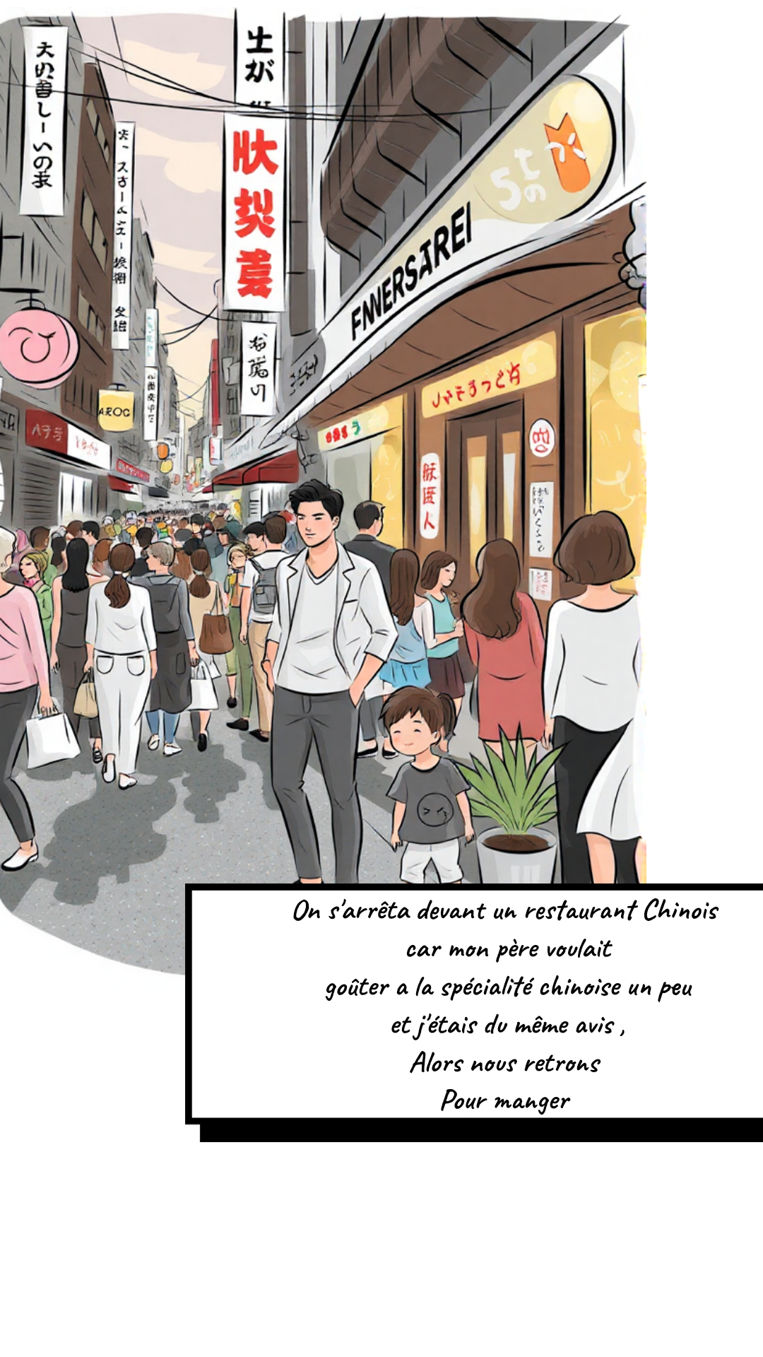 Image de la BD
