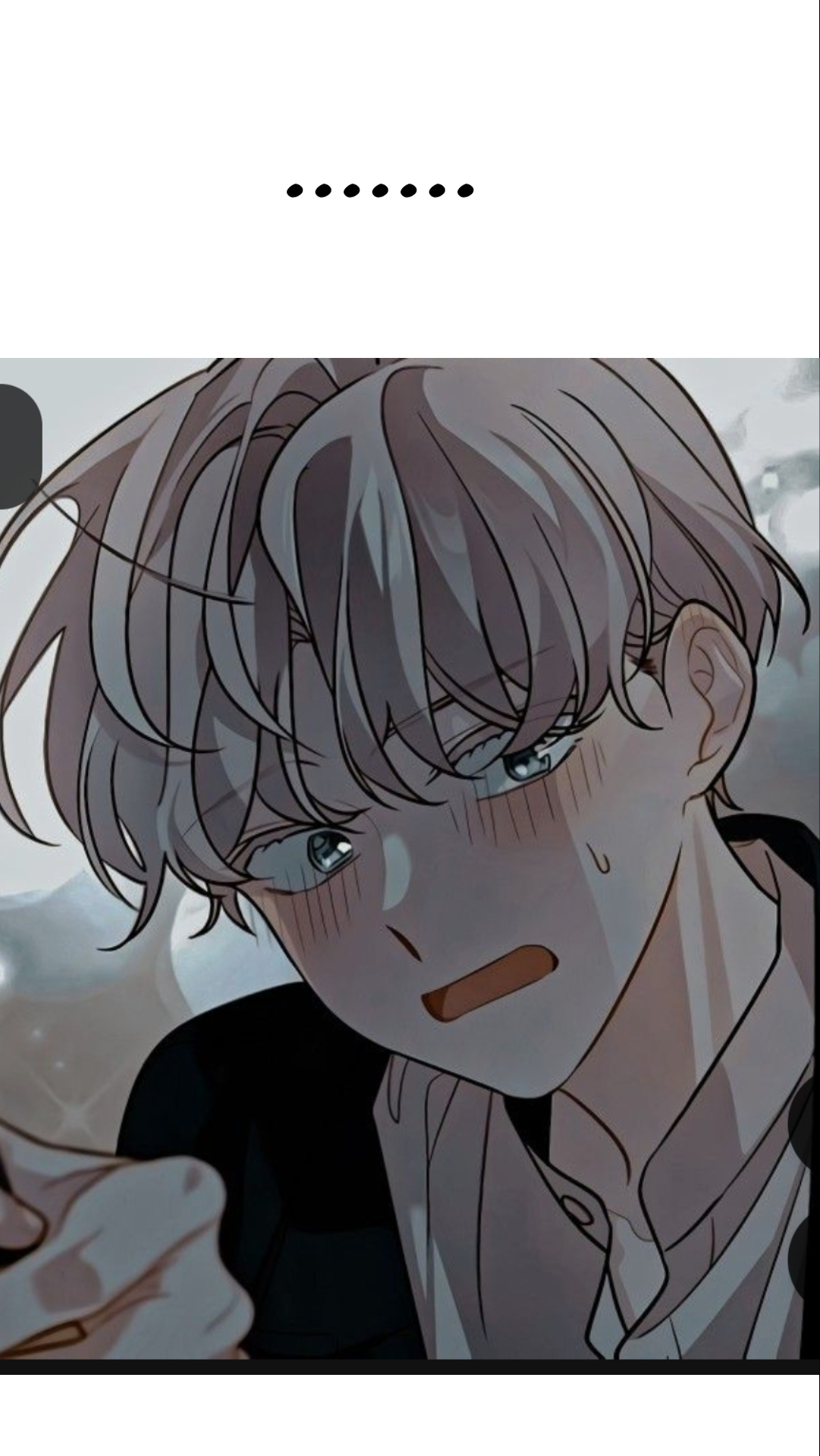 Image de la BD