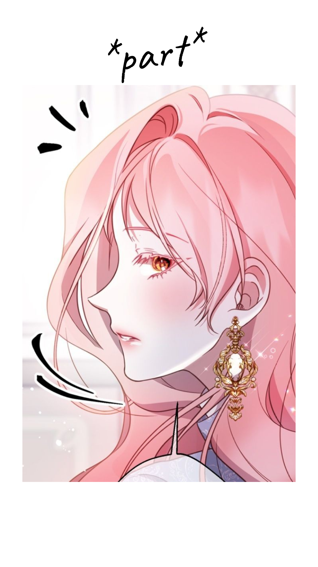 Image de la BD