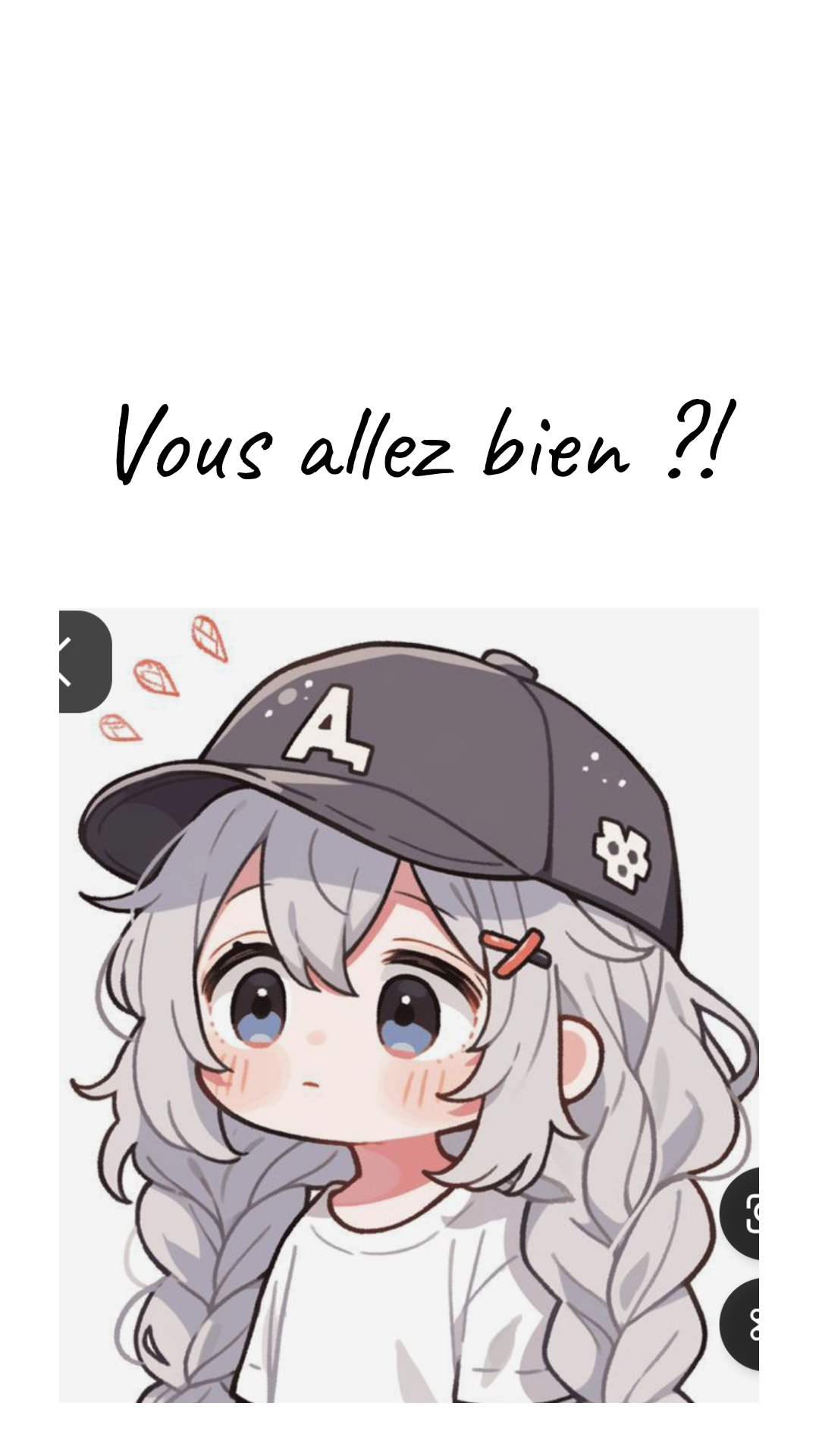 Image de la BD