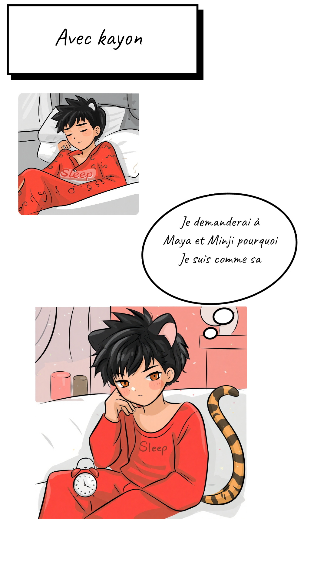 Image de la BD