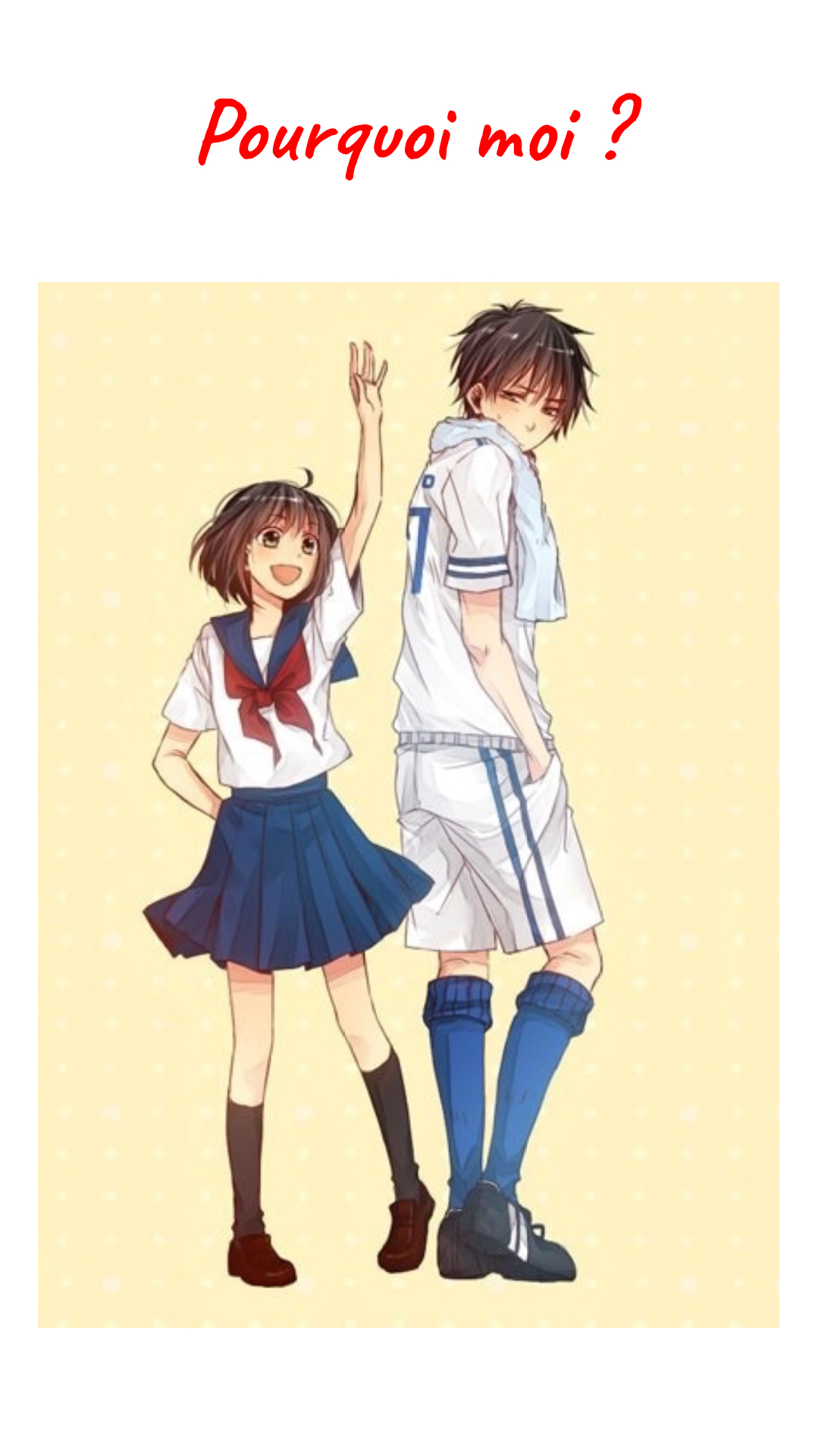 Image de la BD