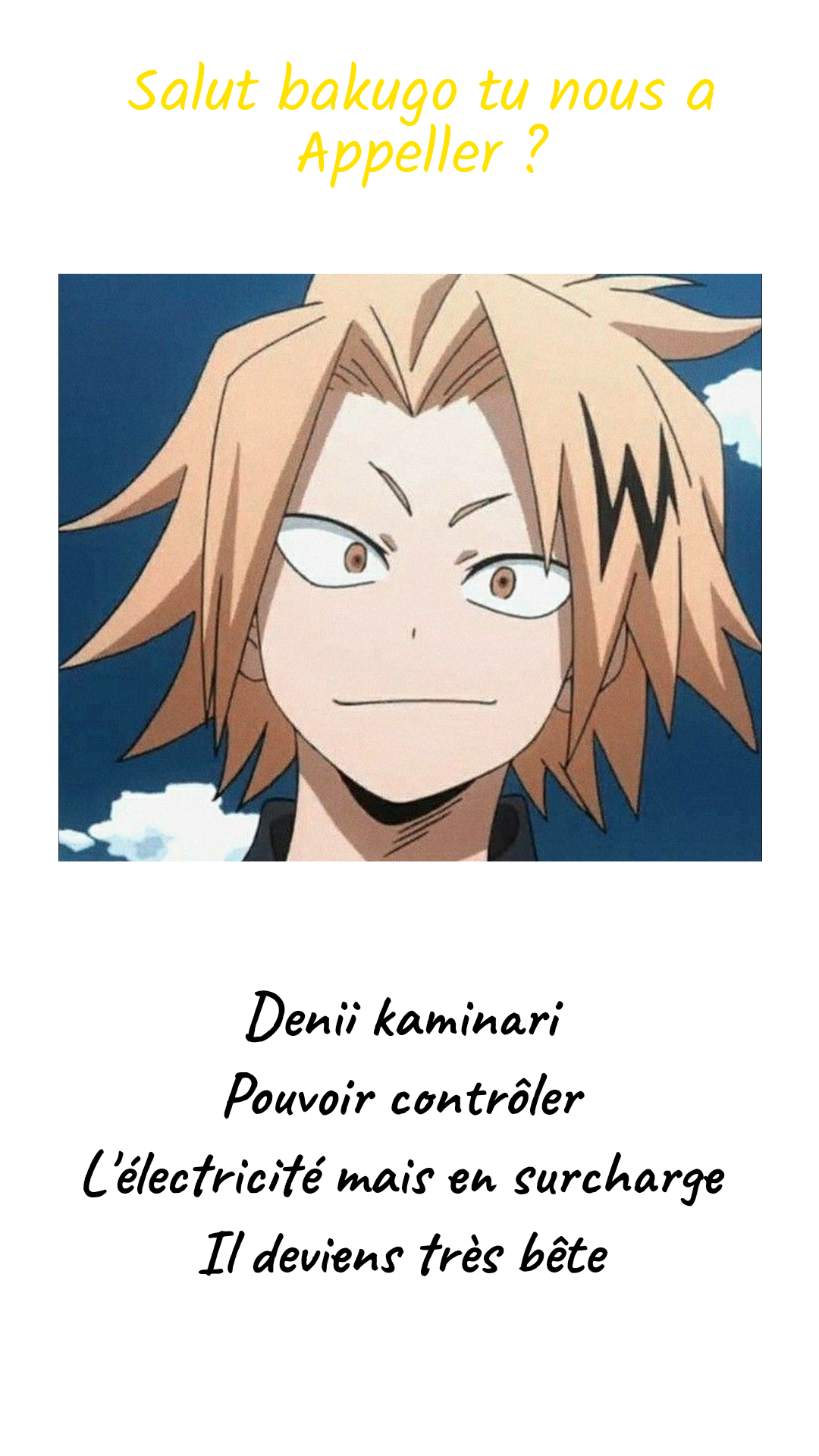 Image de la BD