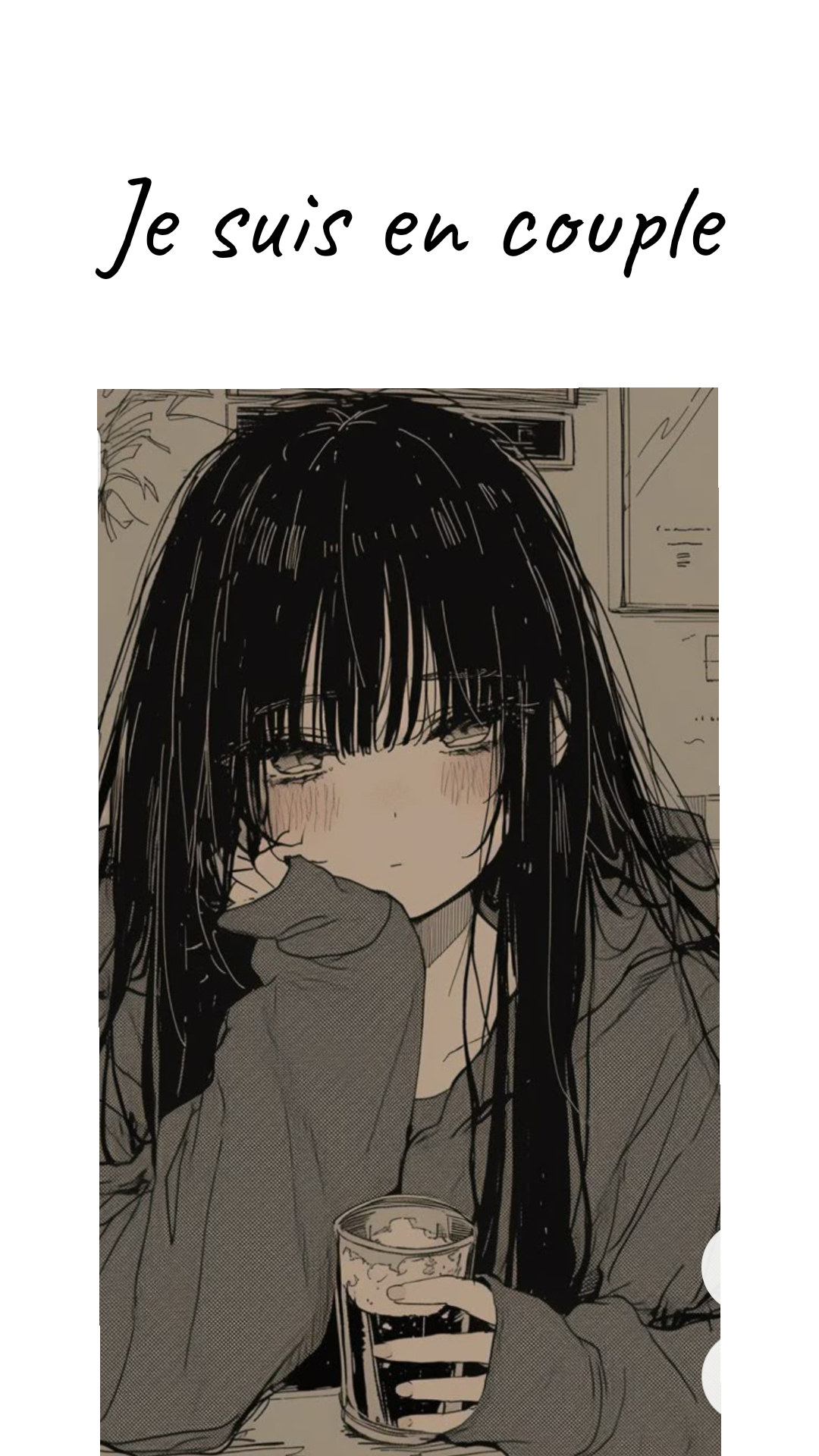 Image de la BD