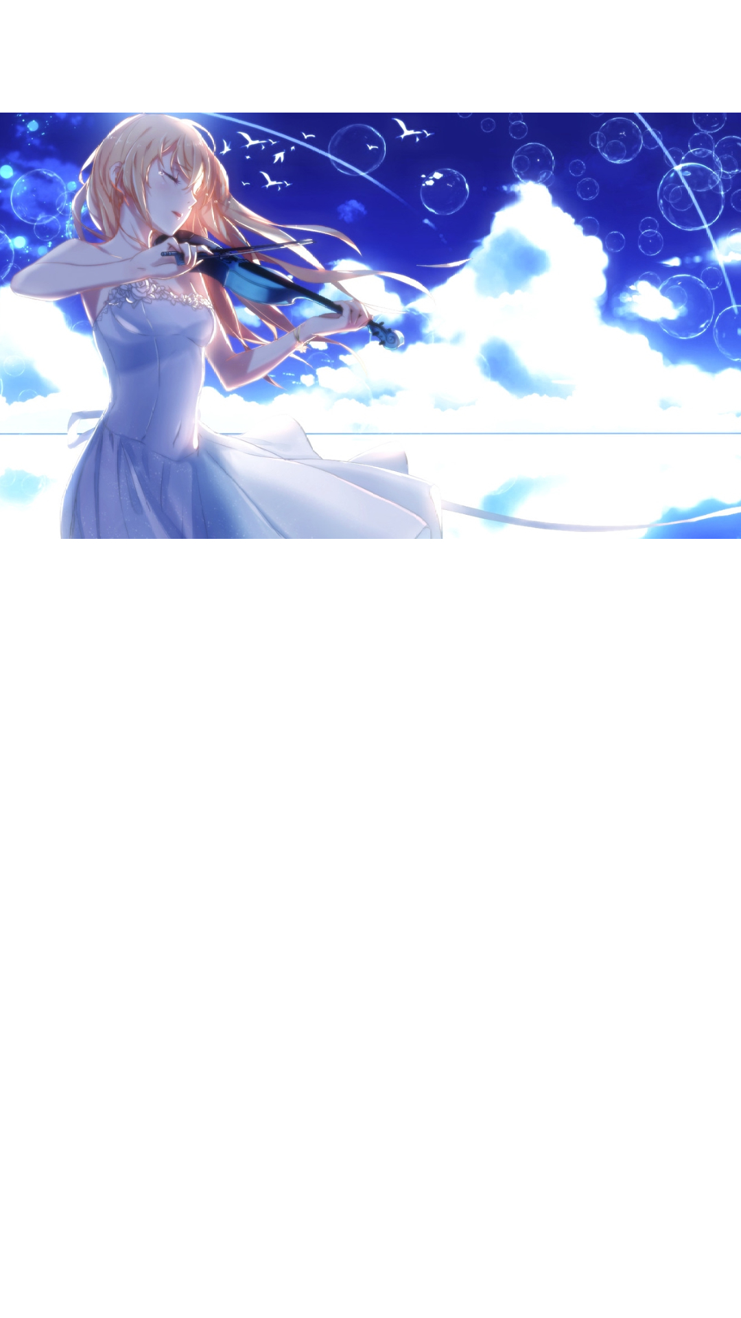 Image de la BD