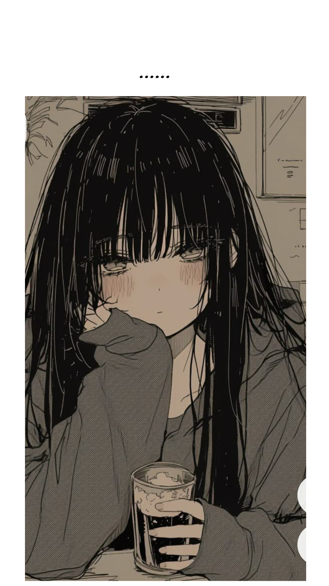 Image de la BD