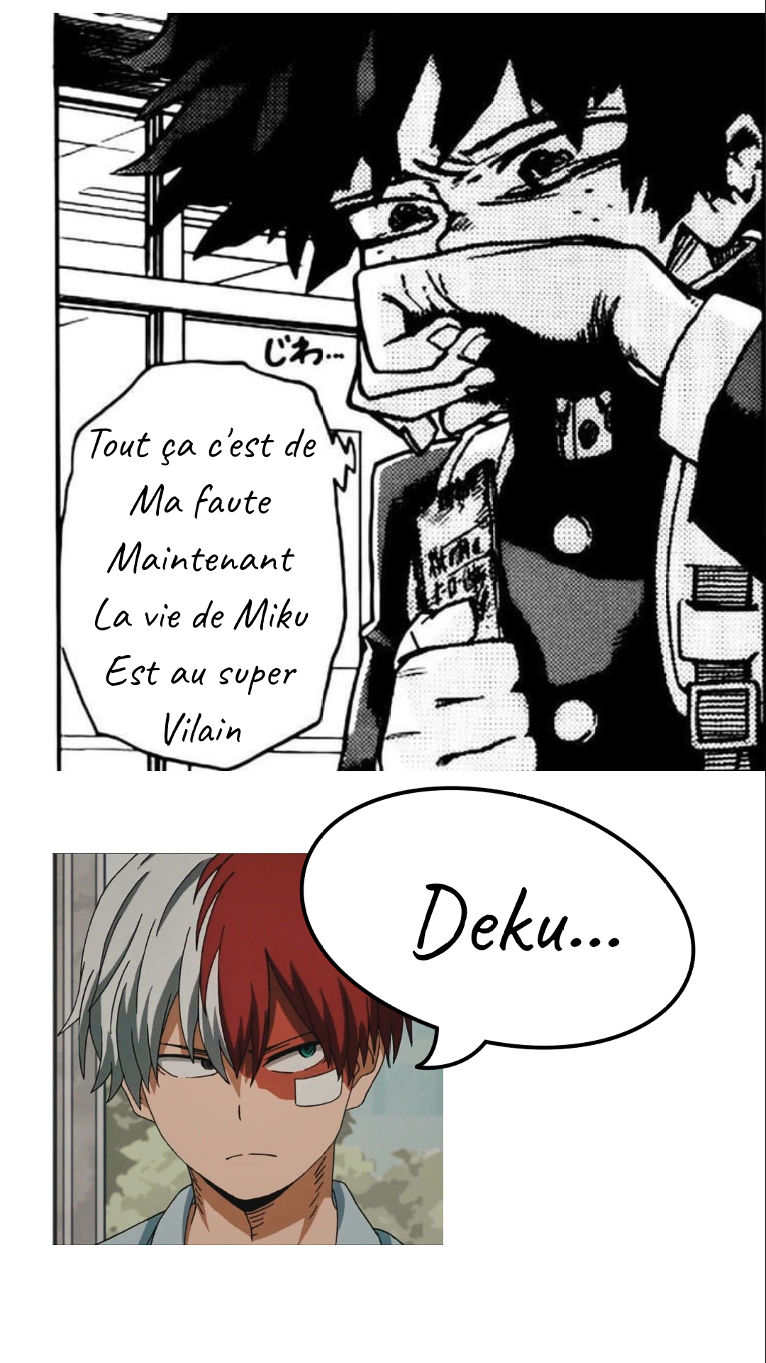 Image de la BD