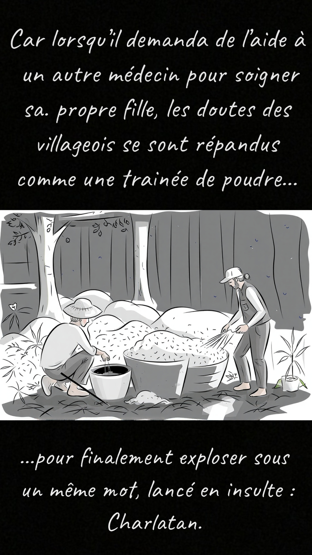 Image de la BD