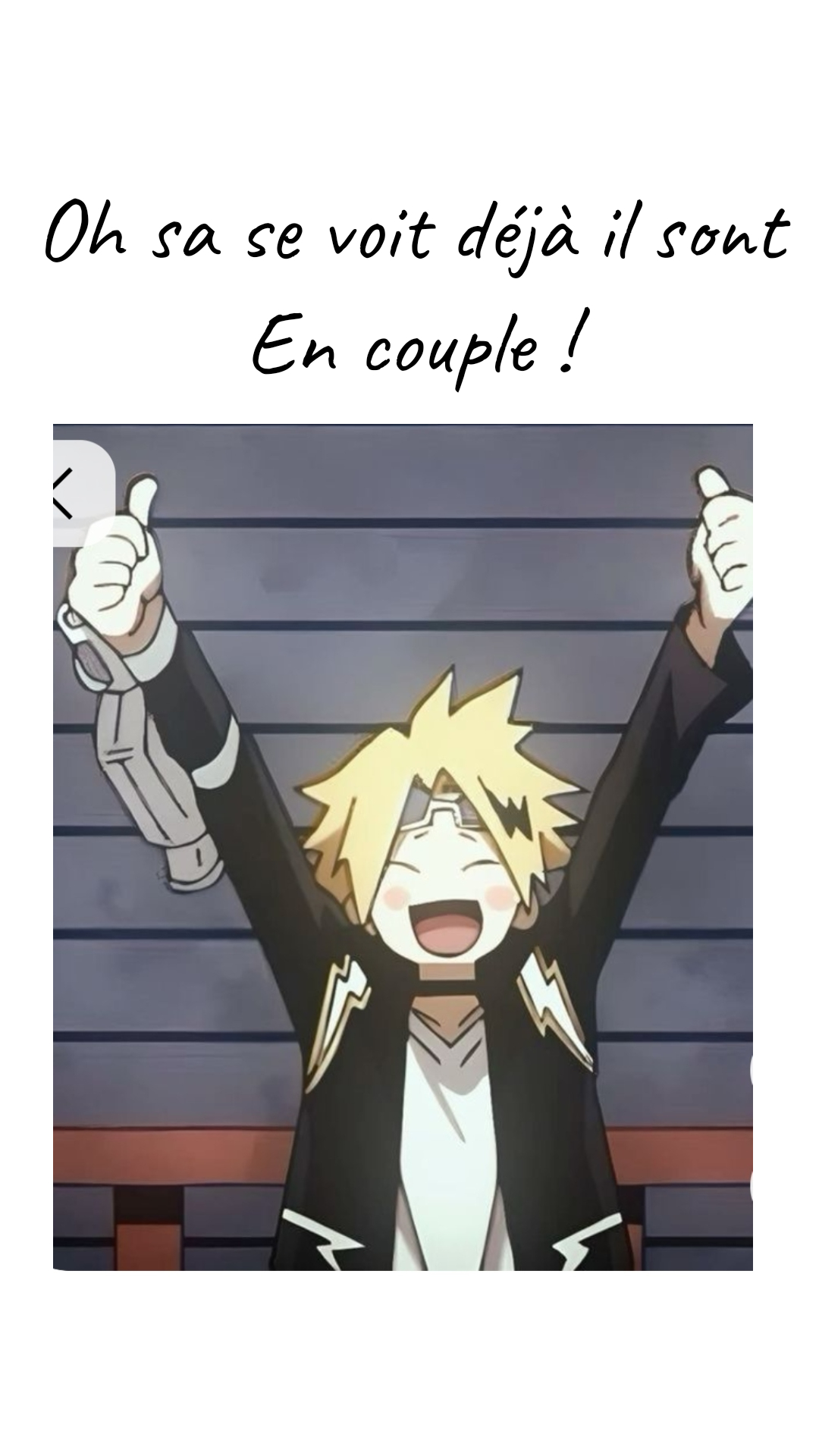 Image de la BD