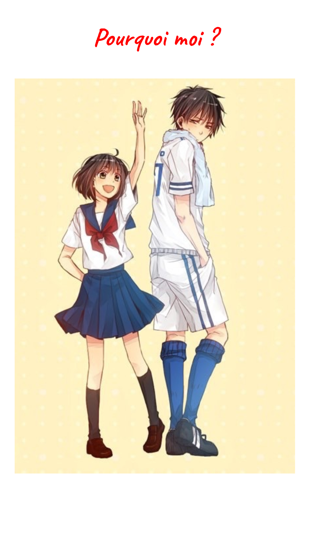 Image de la BD