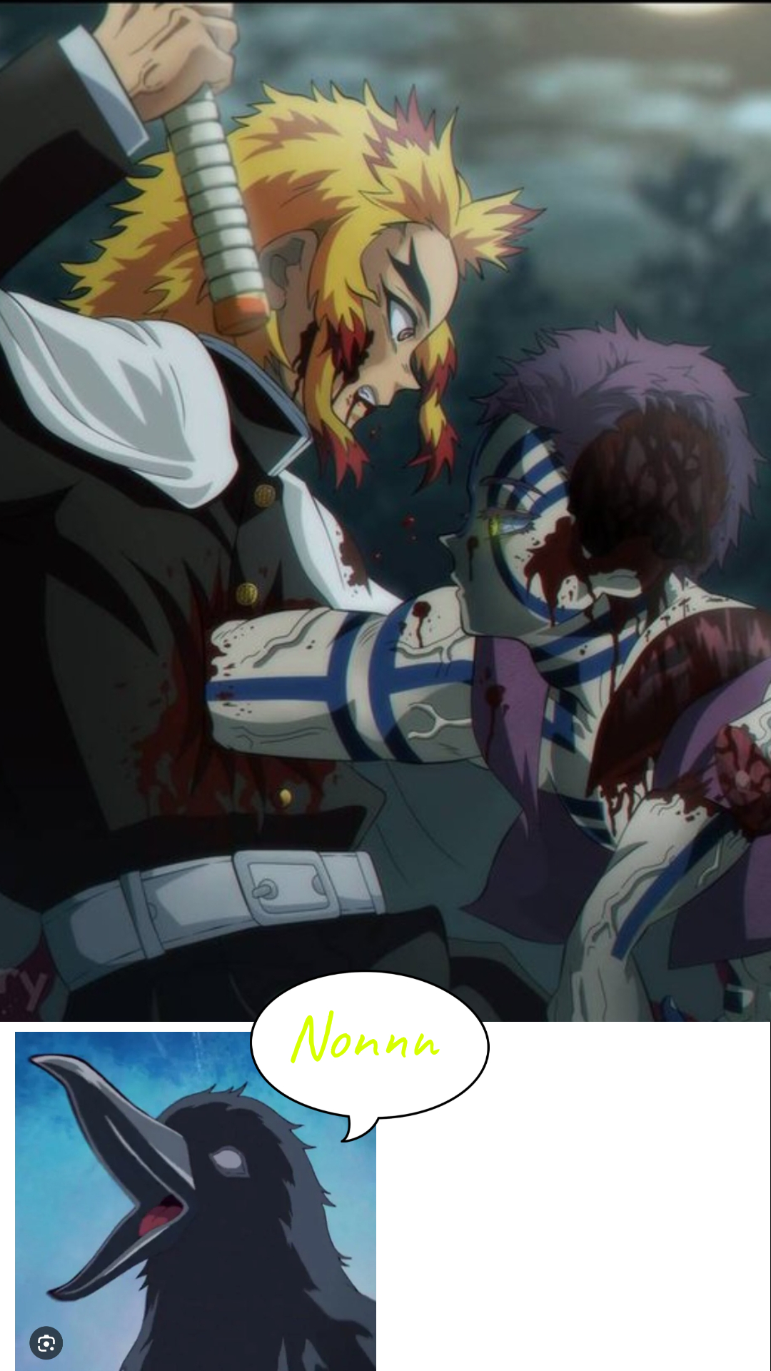 Image de la BD