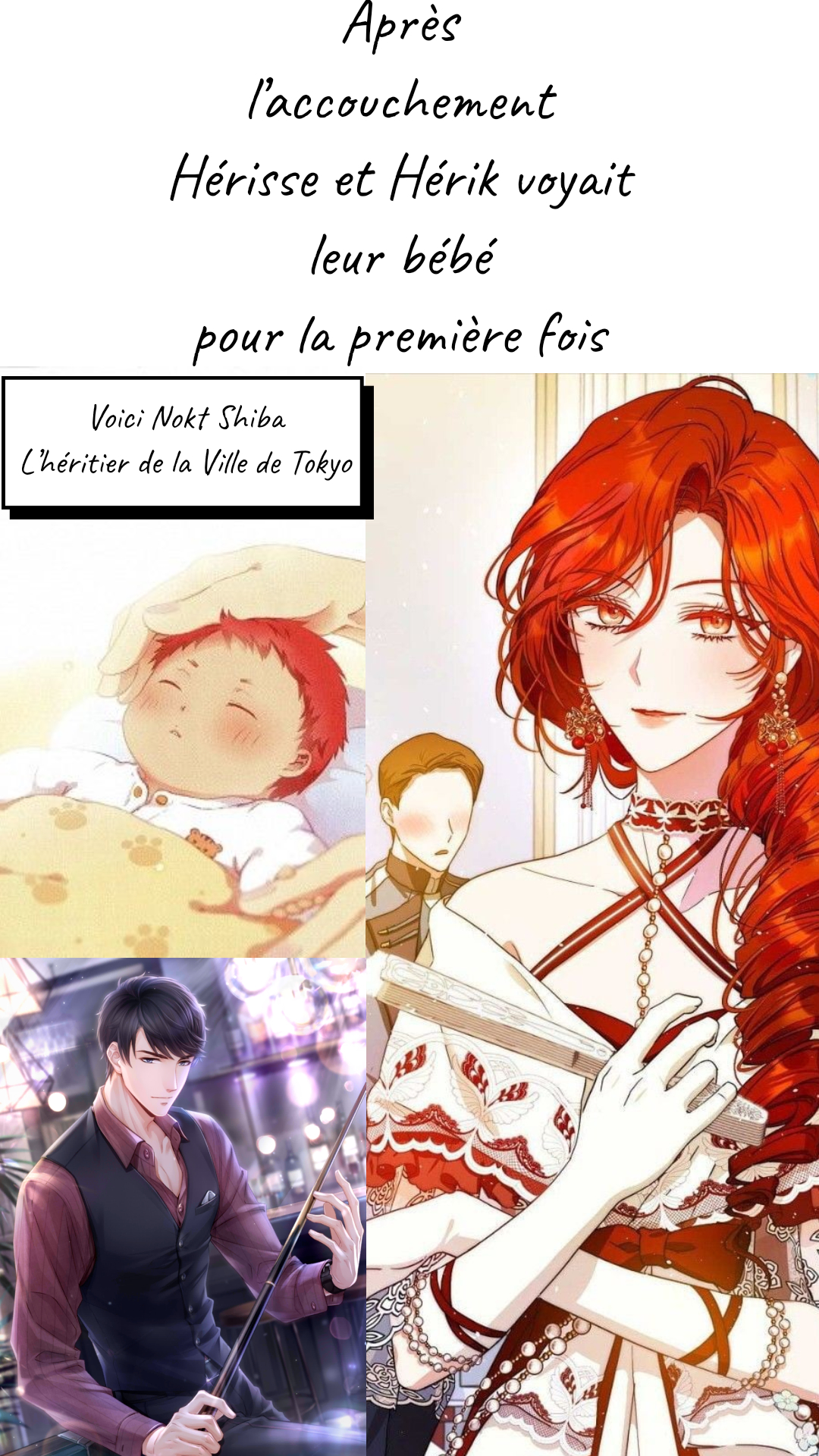 Image de la BD
