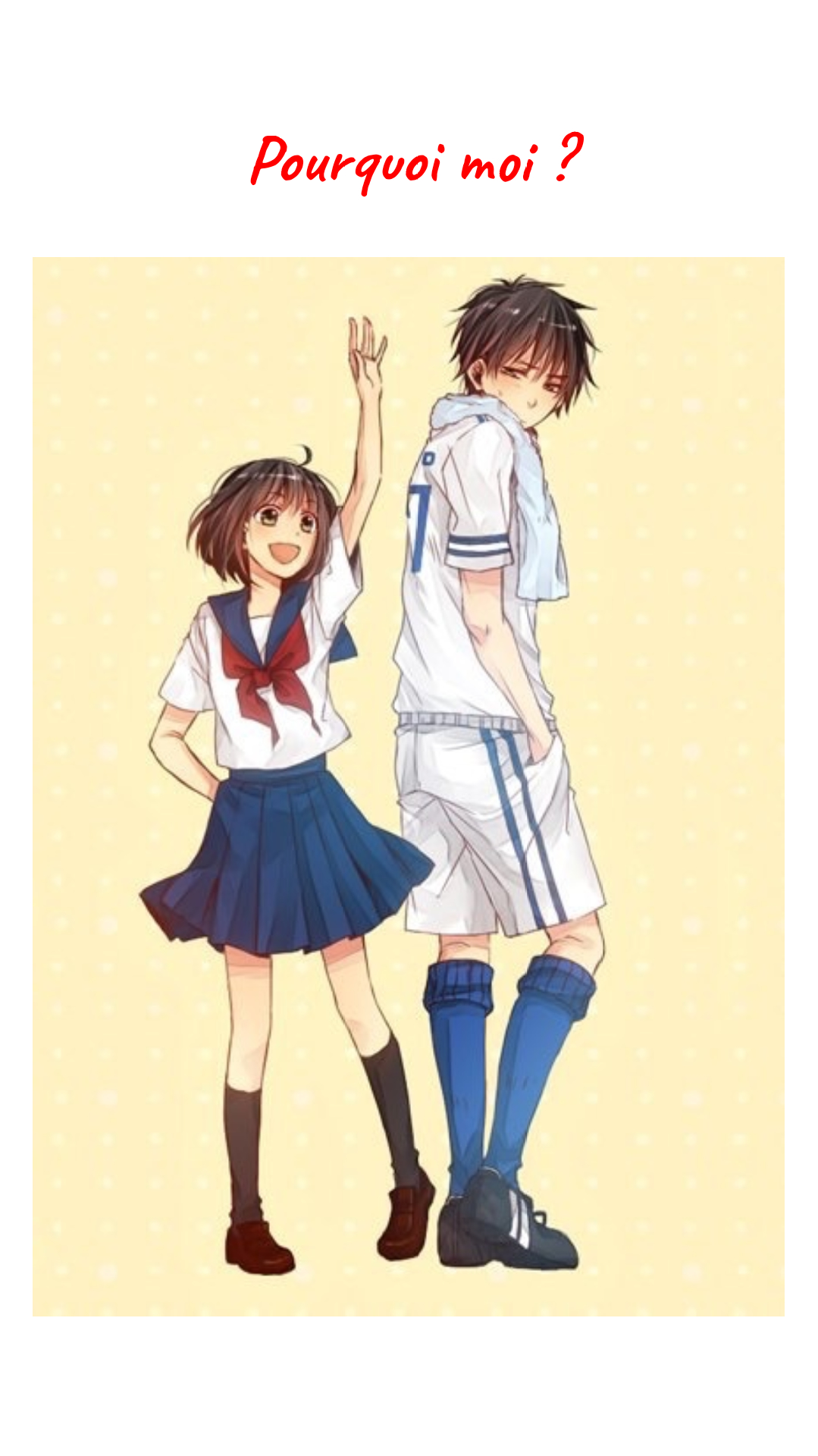 Image de la BD