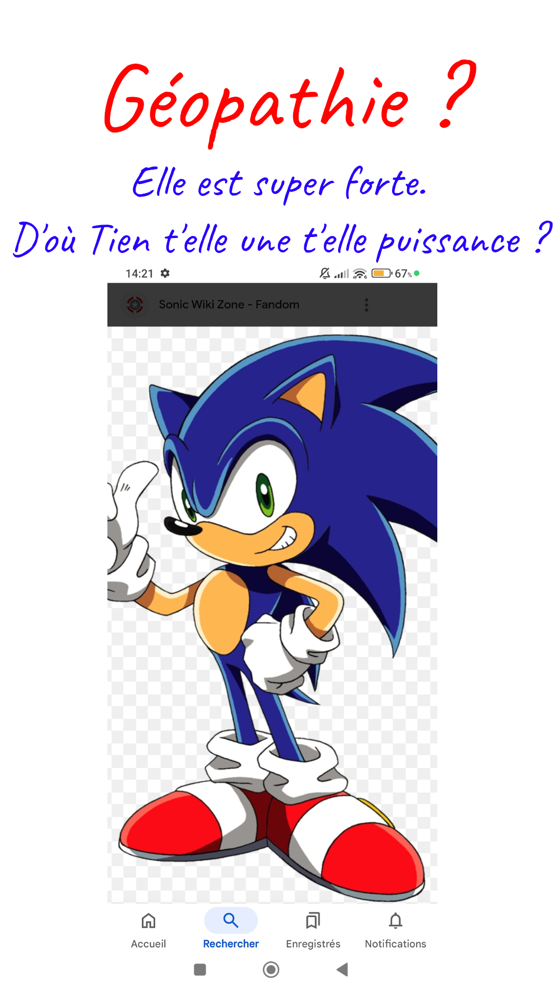 Image de la BD