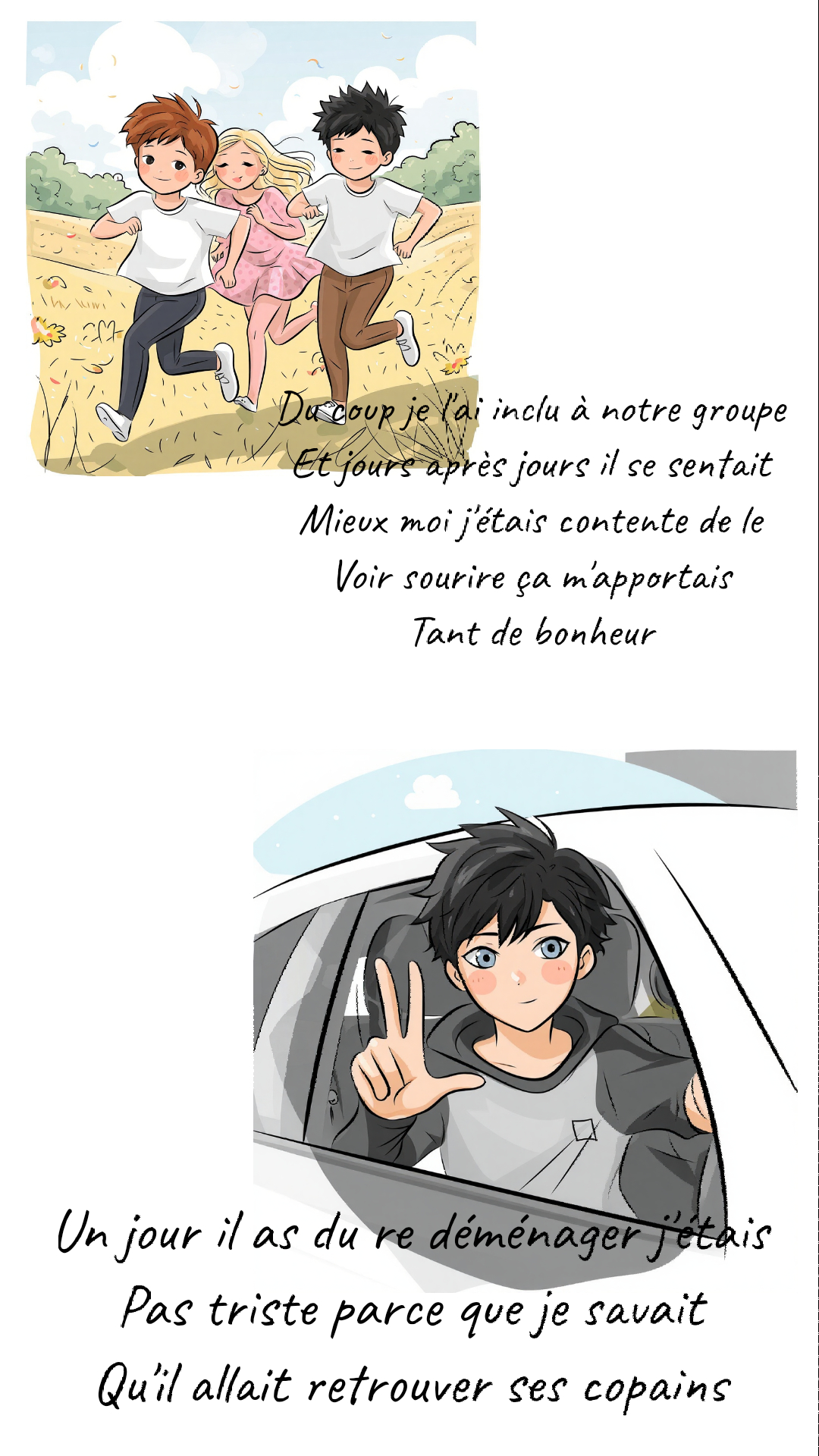 Image de la BD