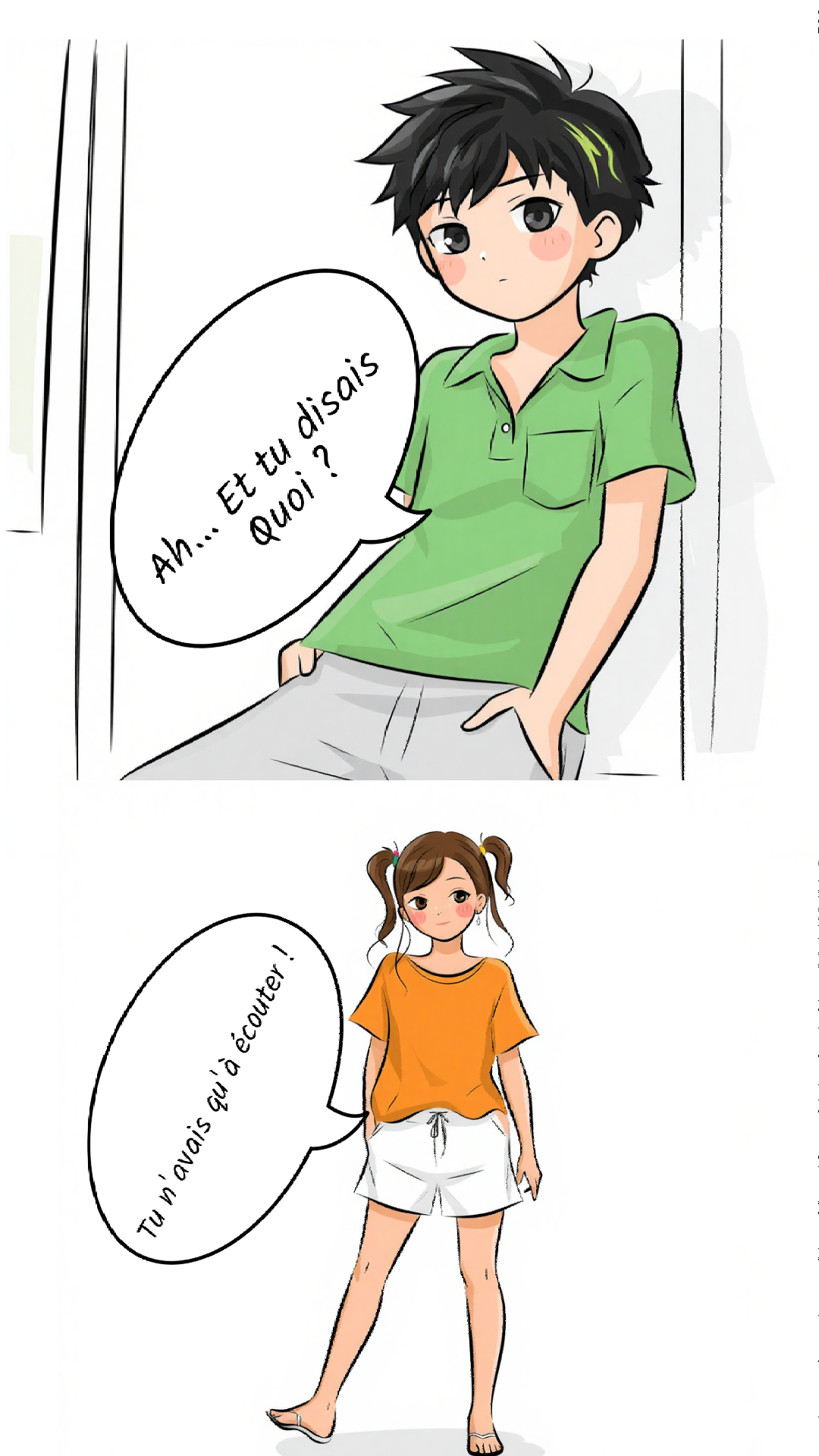 Image de la BD