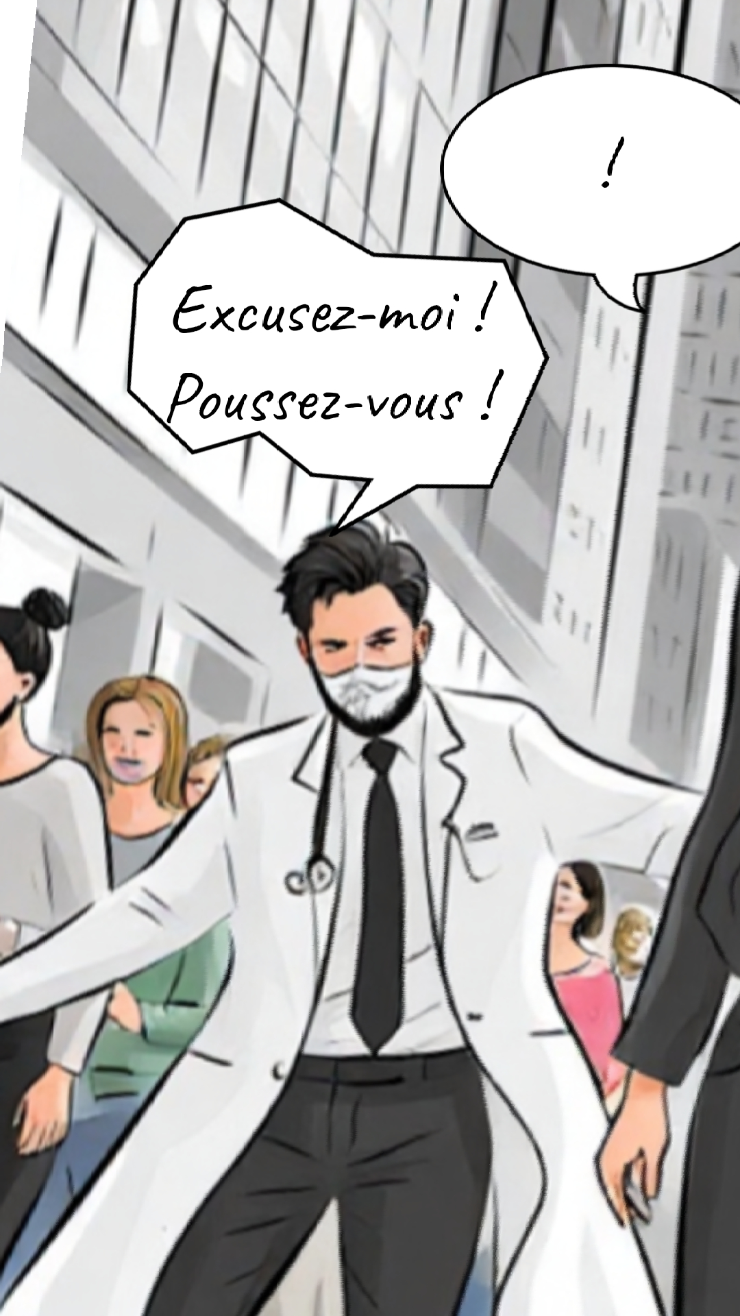 Image de la BD