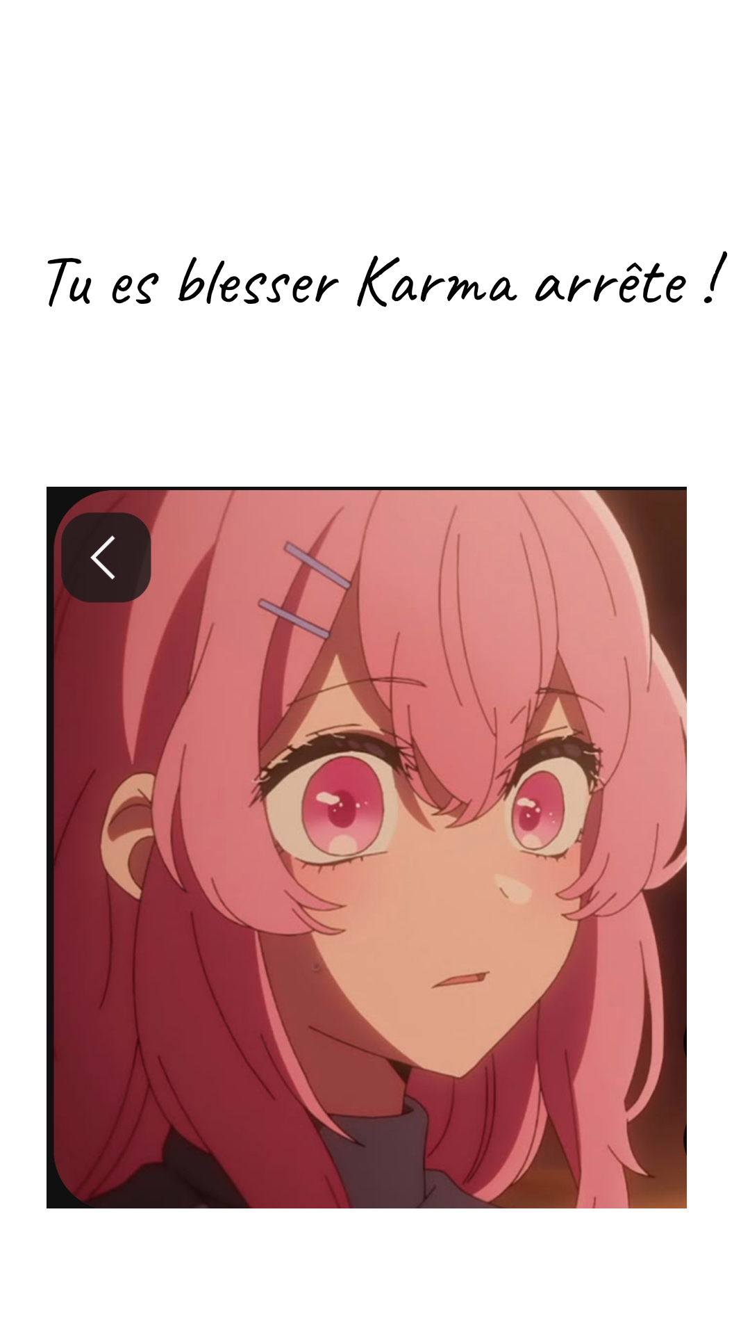 Image de la BD