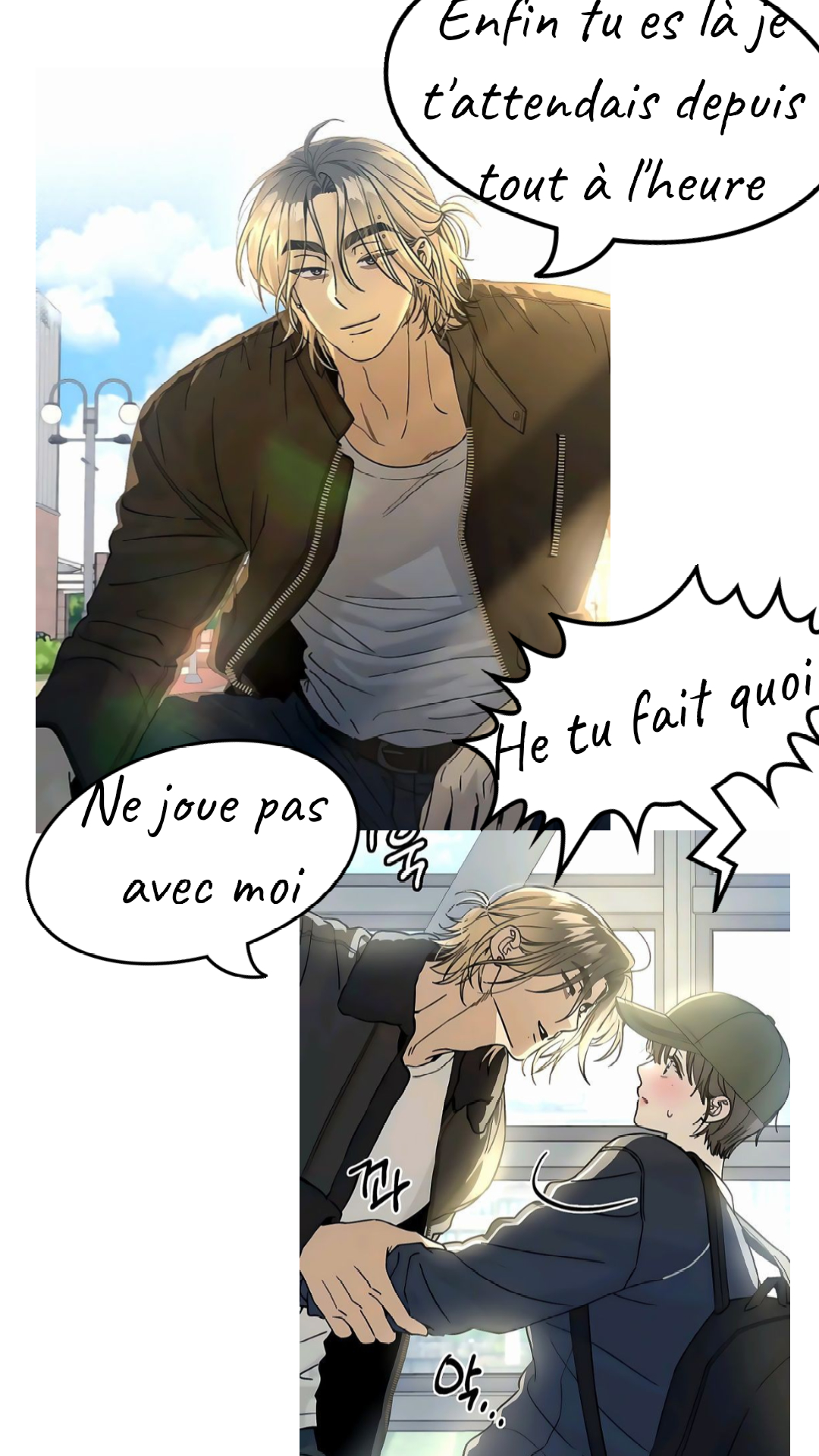 Image de la BD