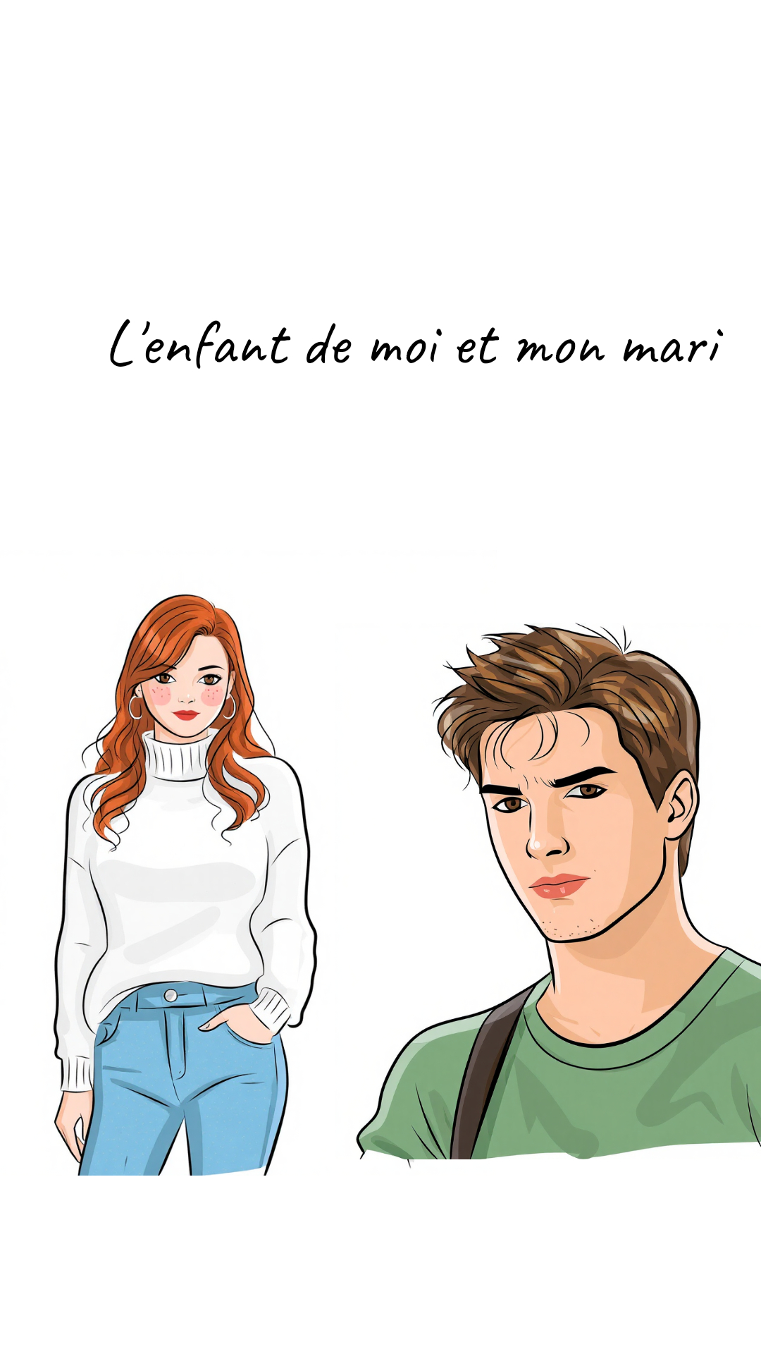 Image de la BD