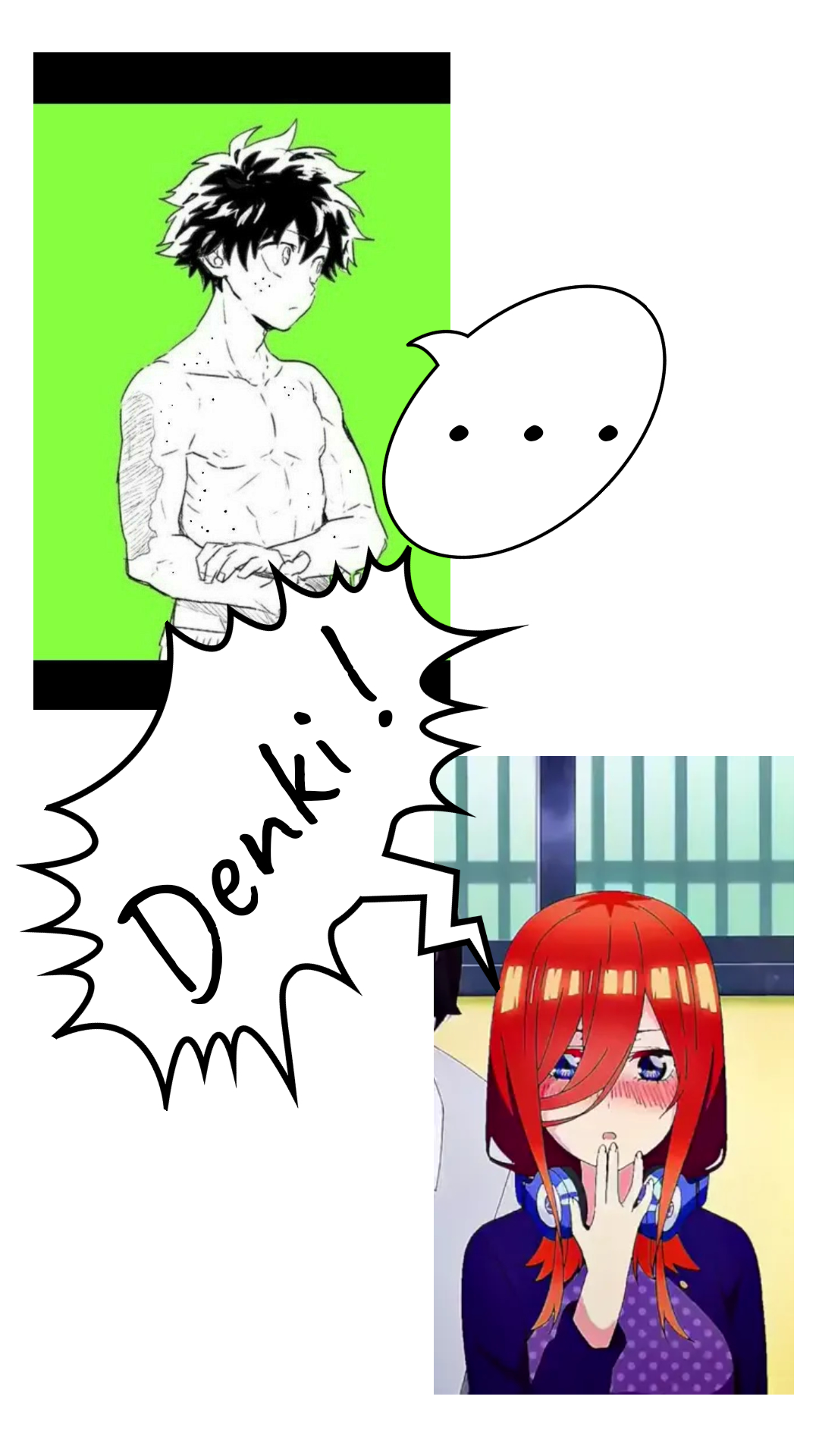 Image de la BD