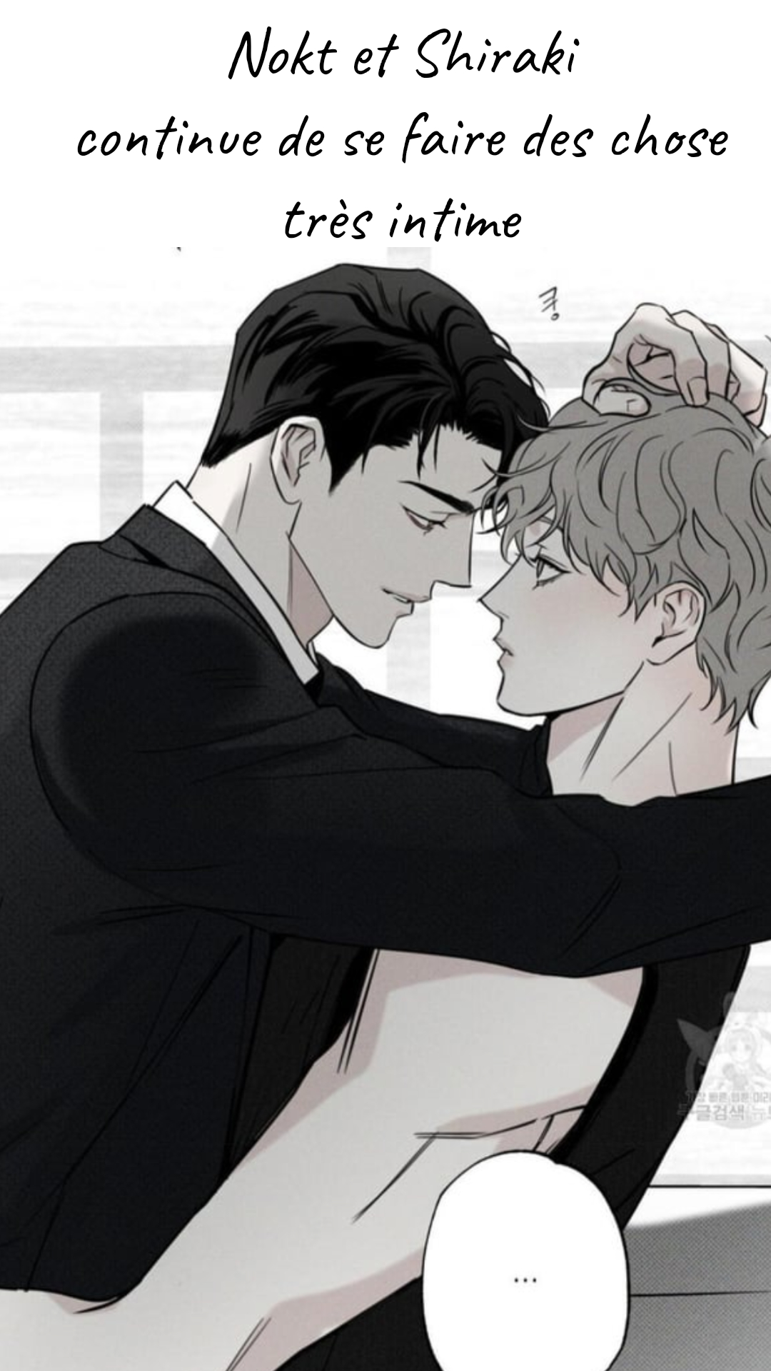 Image de la BD