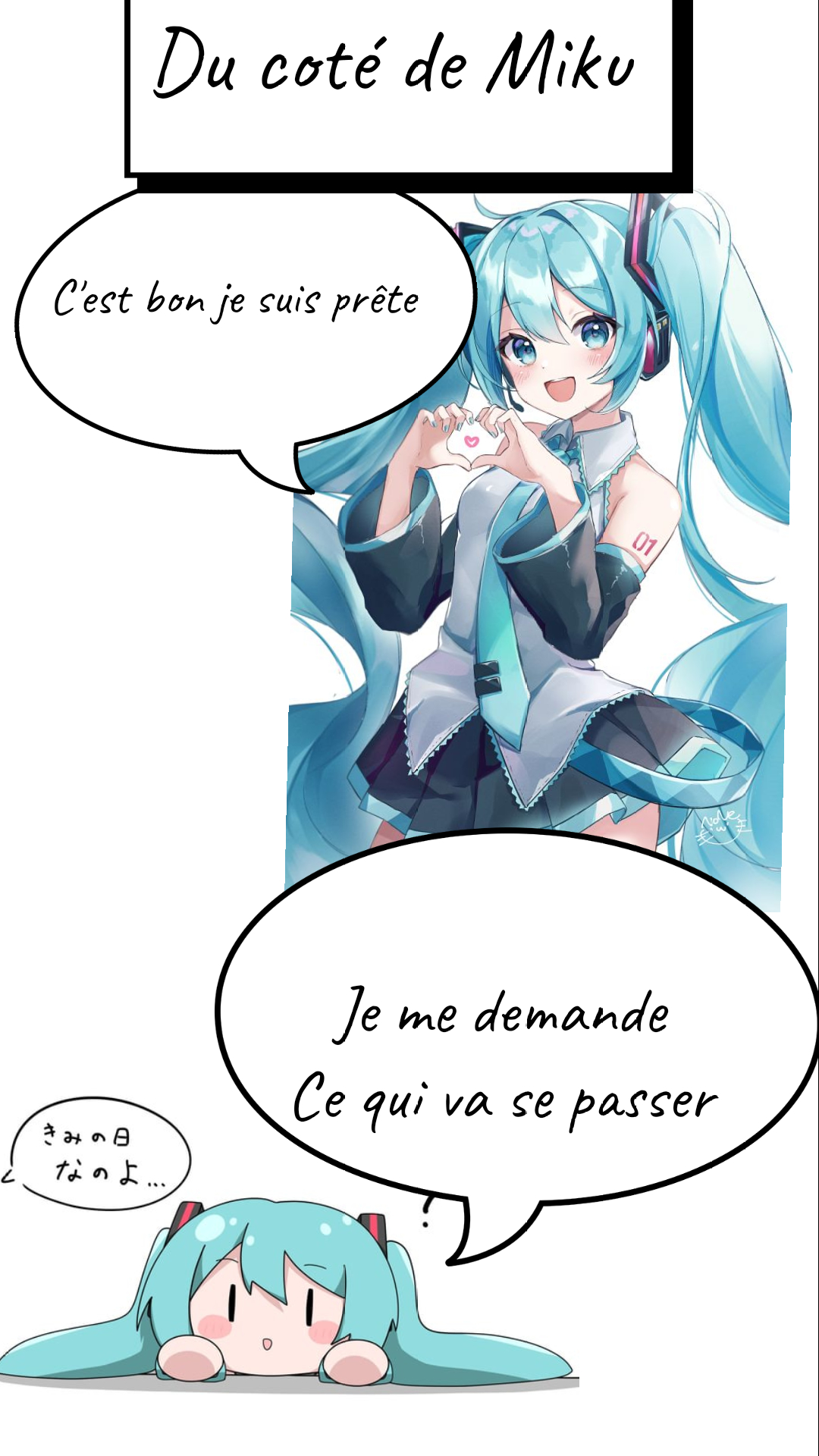 Image de la BD