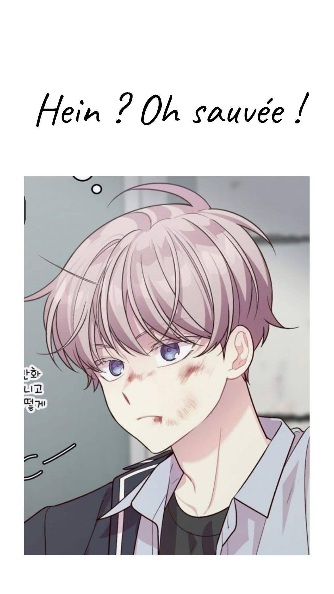 Image de la BD