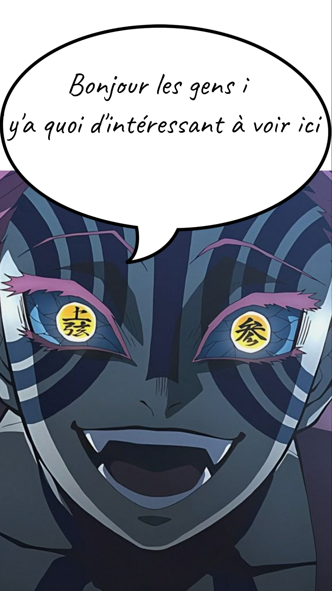 Image de la BD