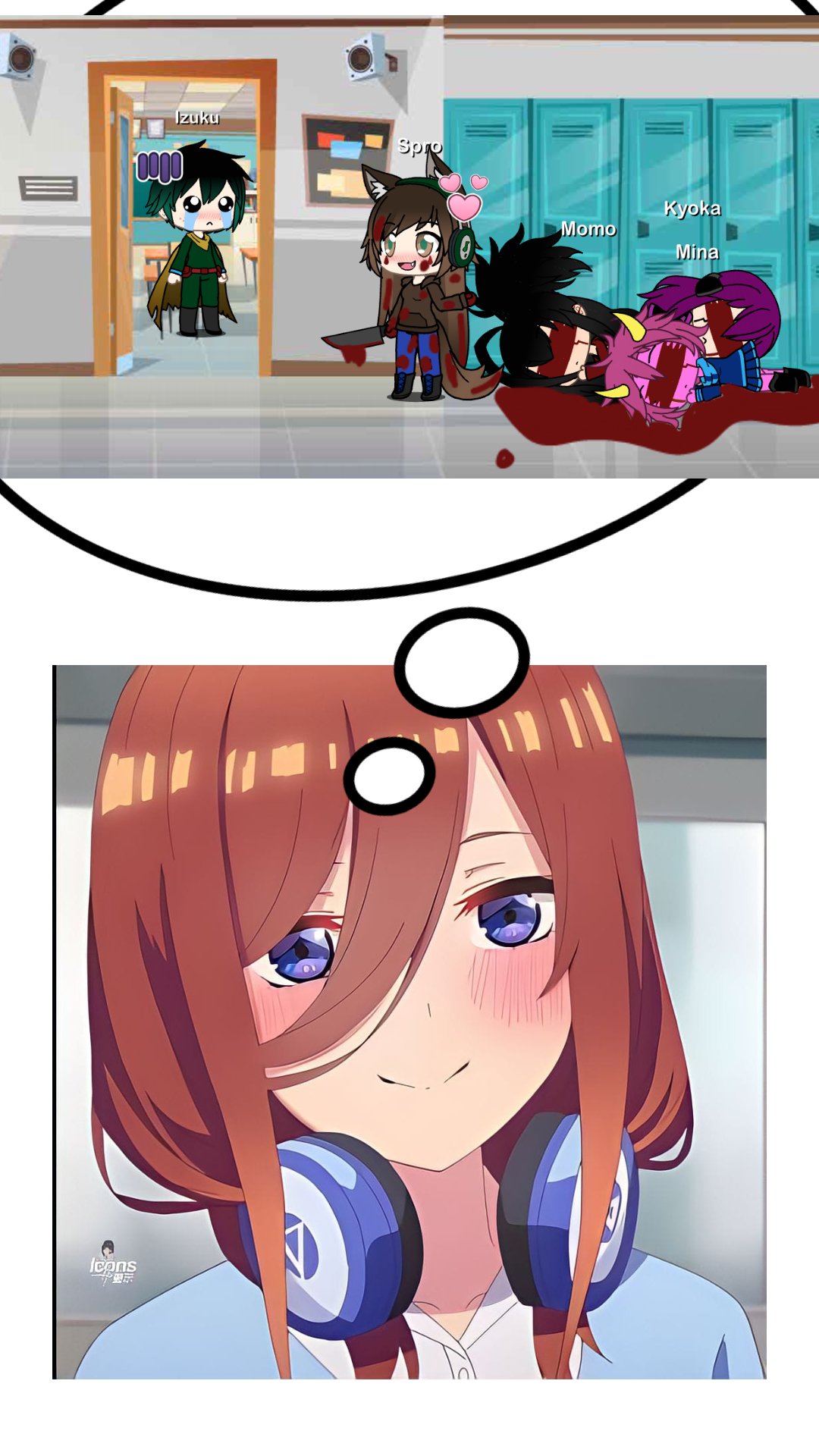 Image de la BD