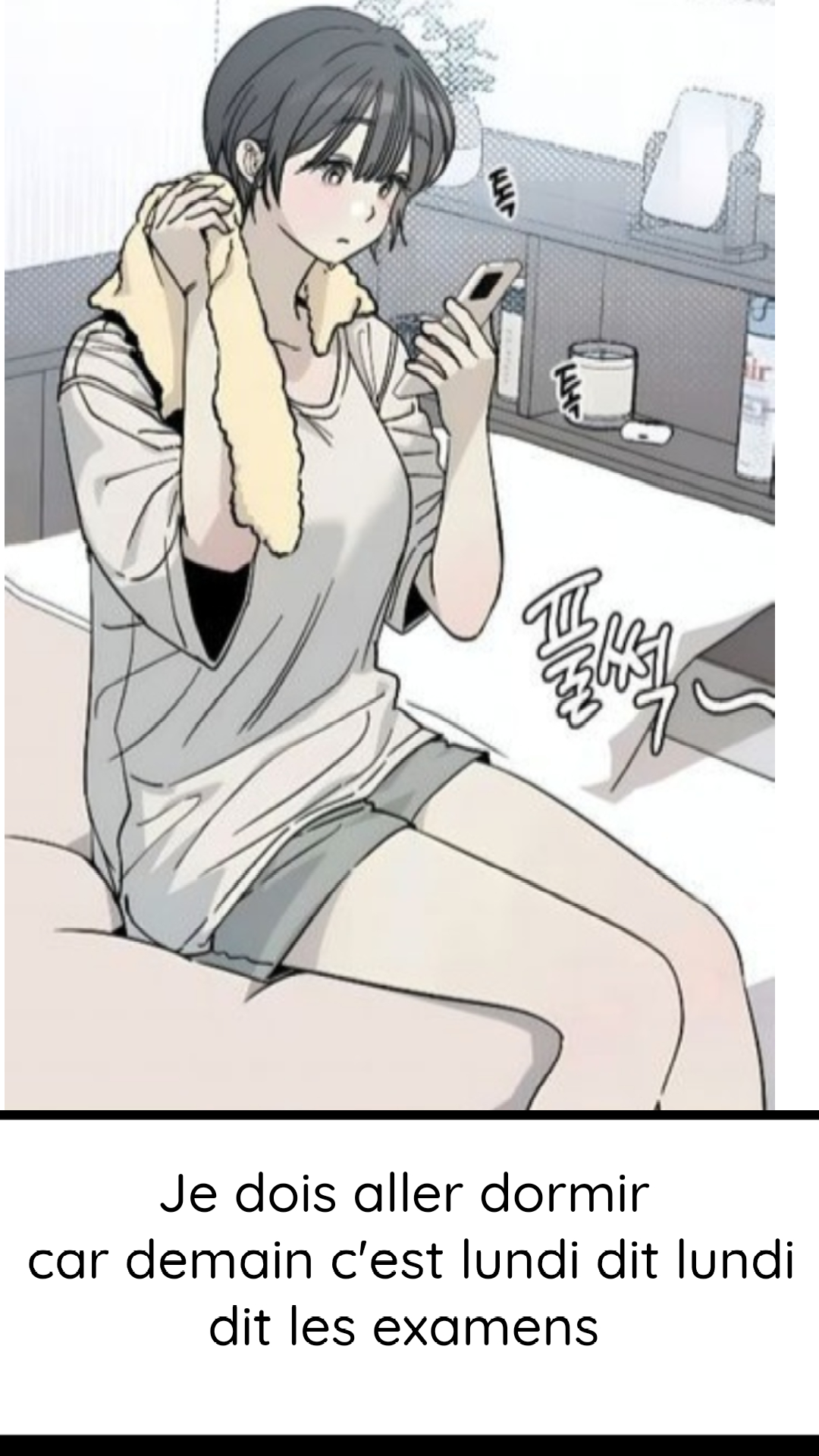 Image de la BD