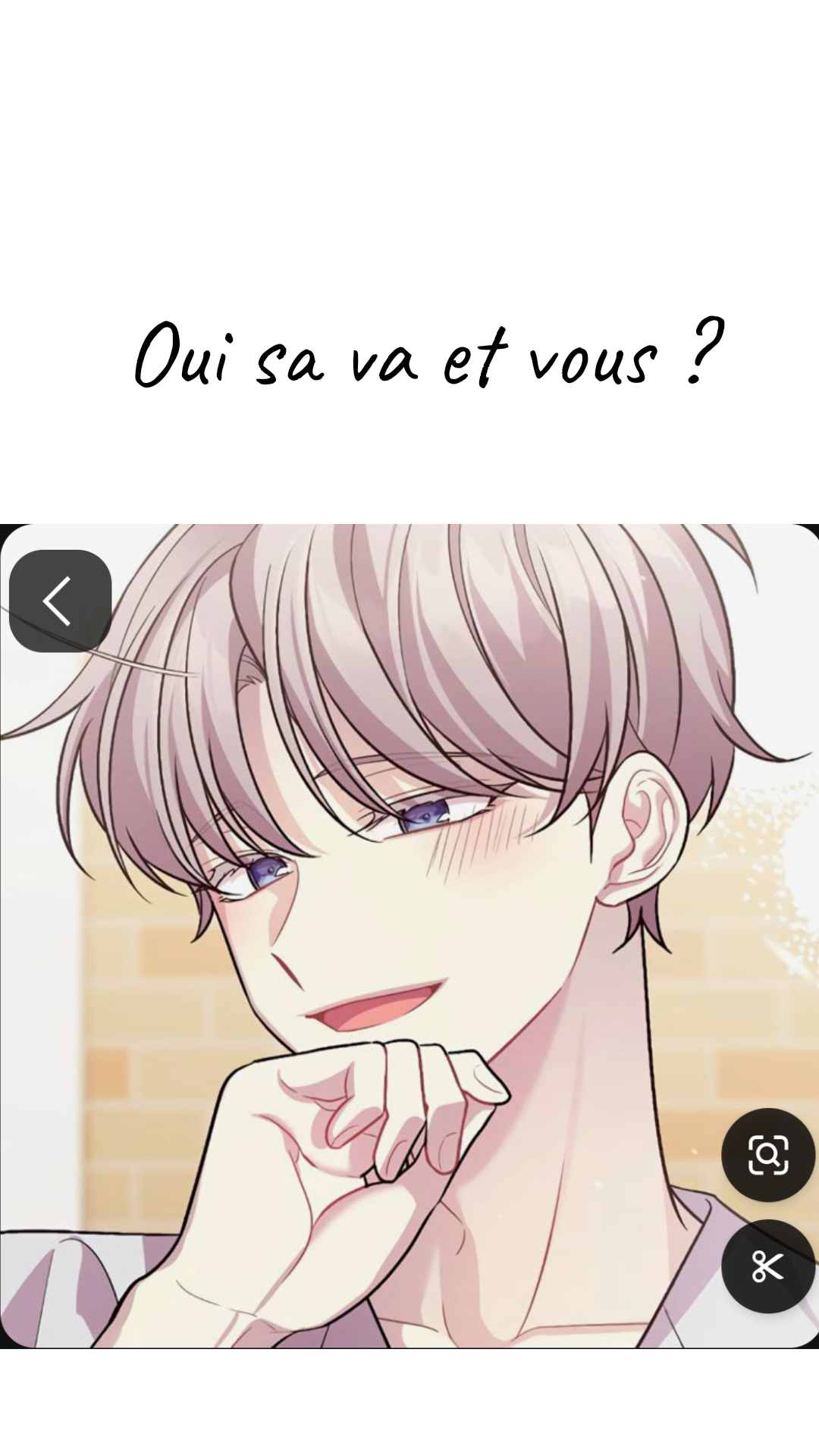 Image de la BD