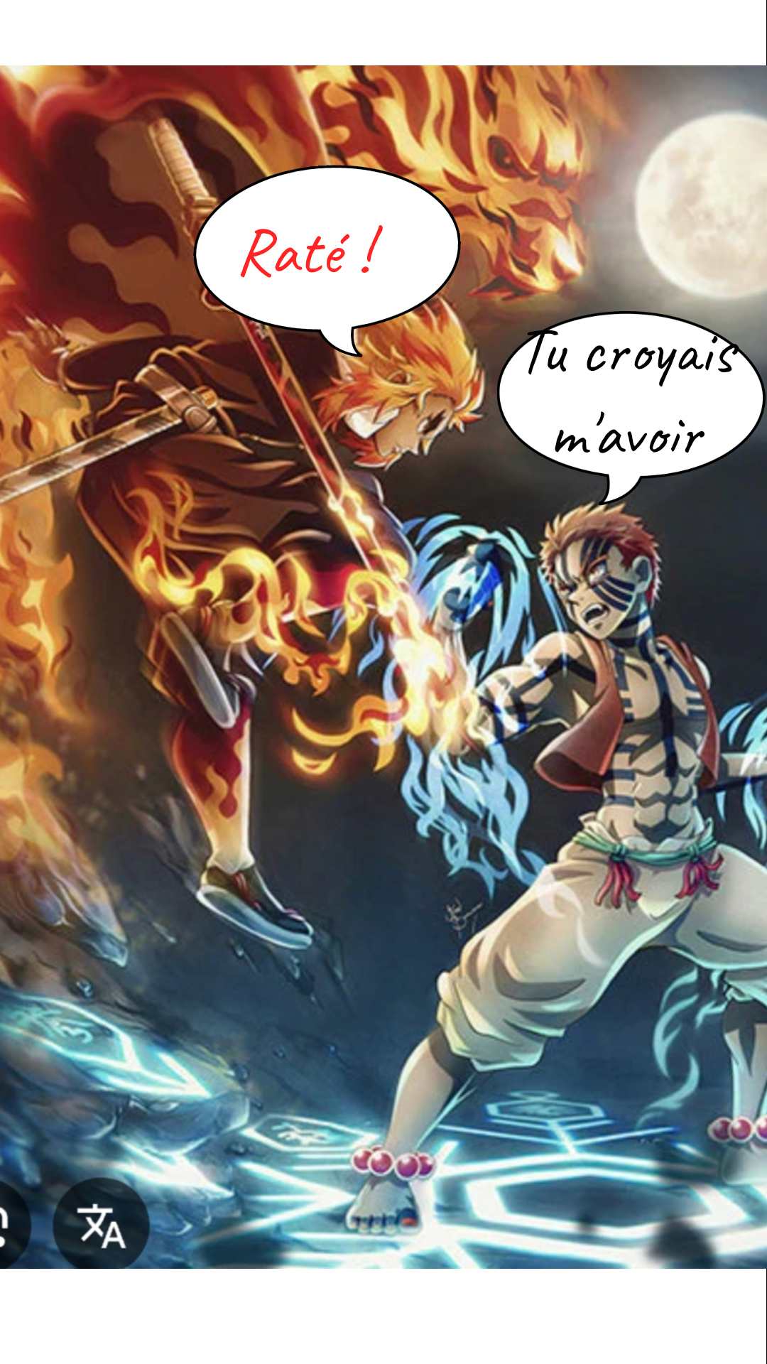 Image de la BD